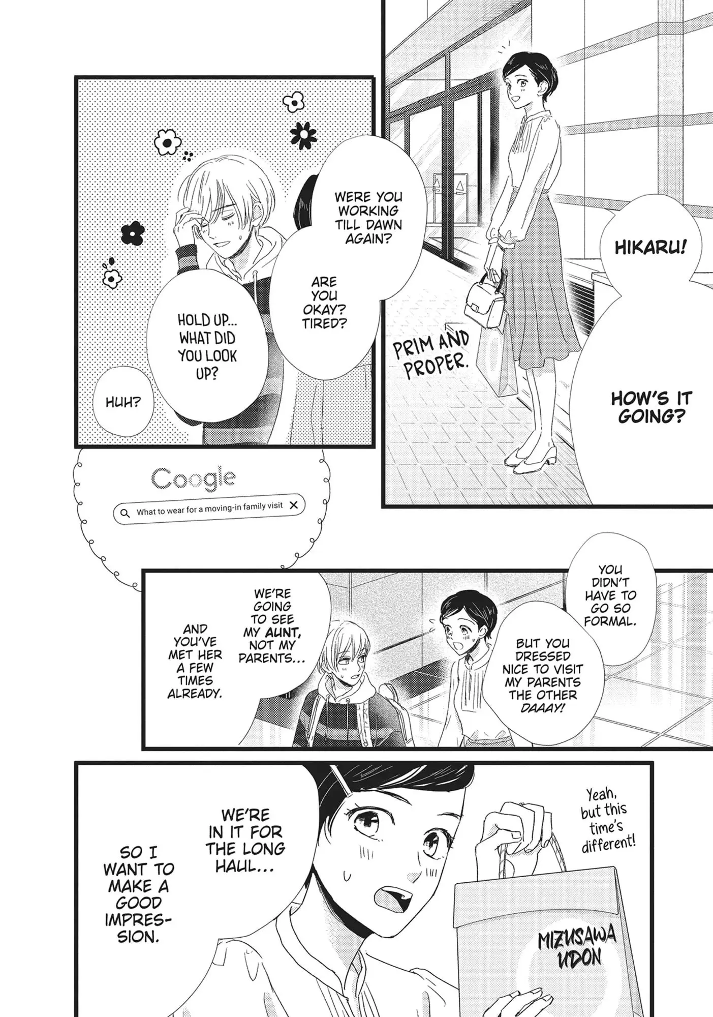 Cinderella Closet - Chapter 28 - Page 9