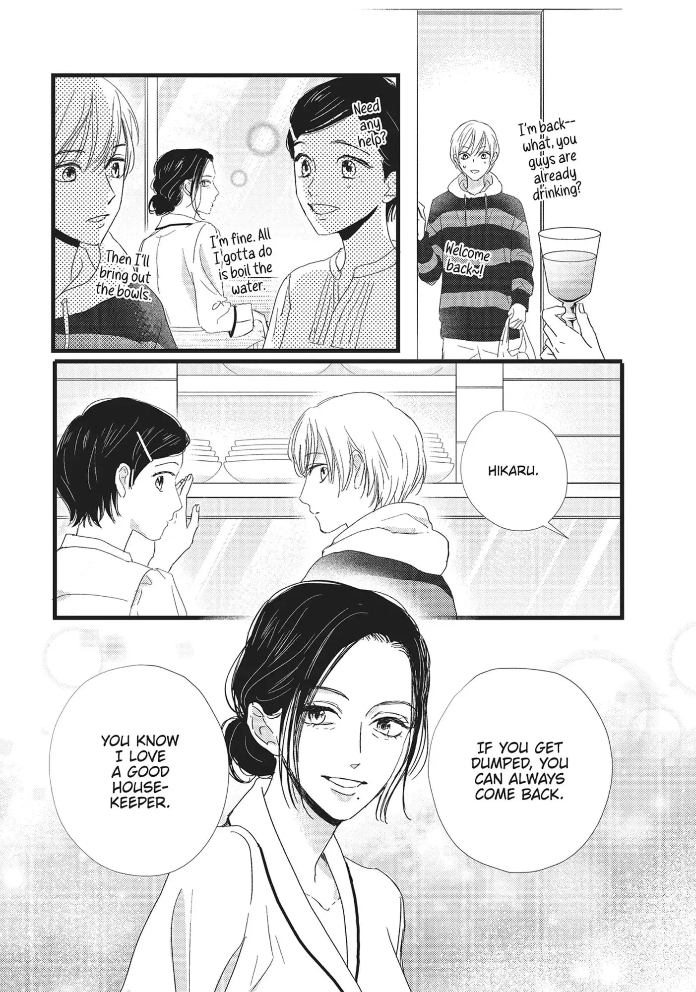 Cinderella Closet - Chapter 28 - Page 16