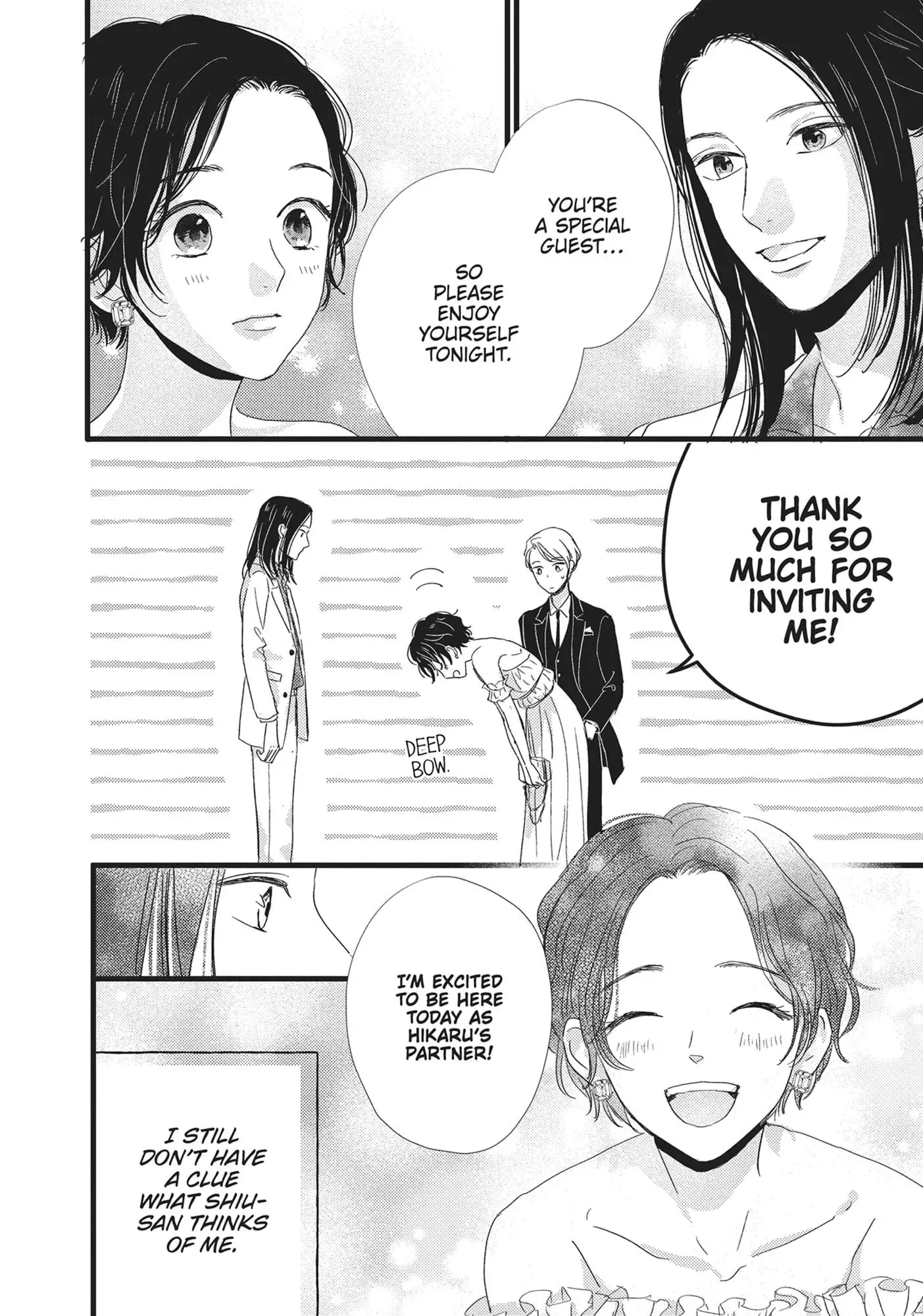 Cinderella Closet - Chapter 28 - Page 21