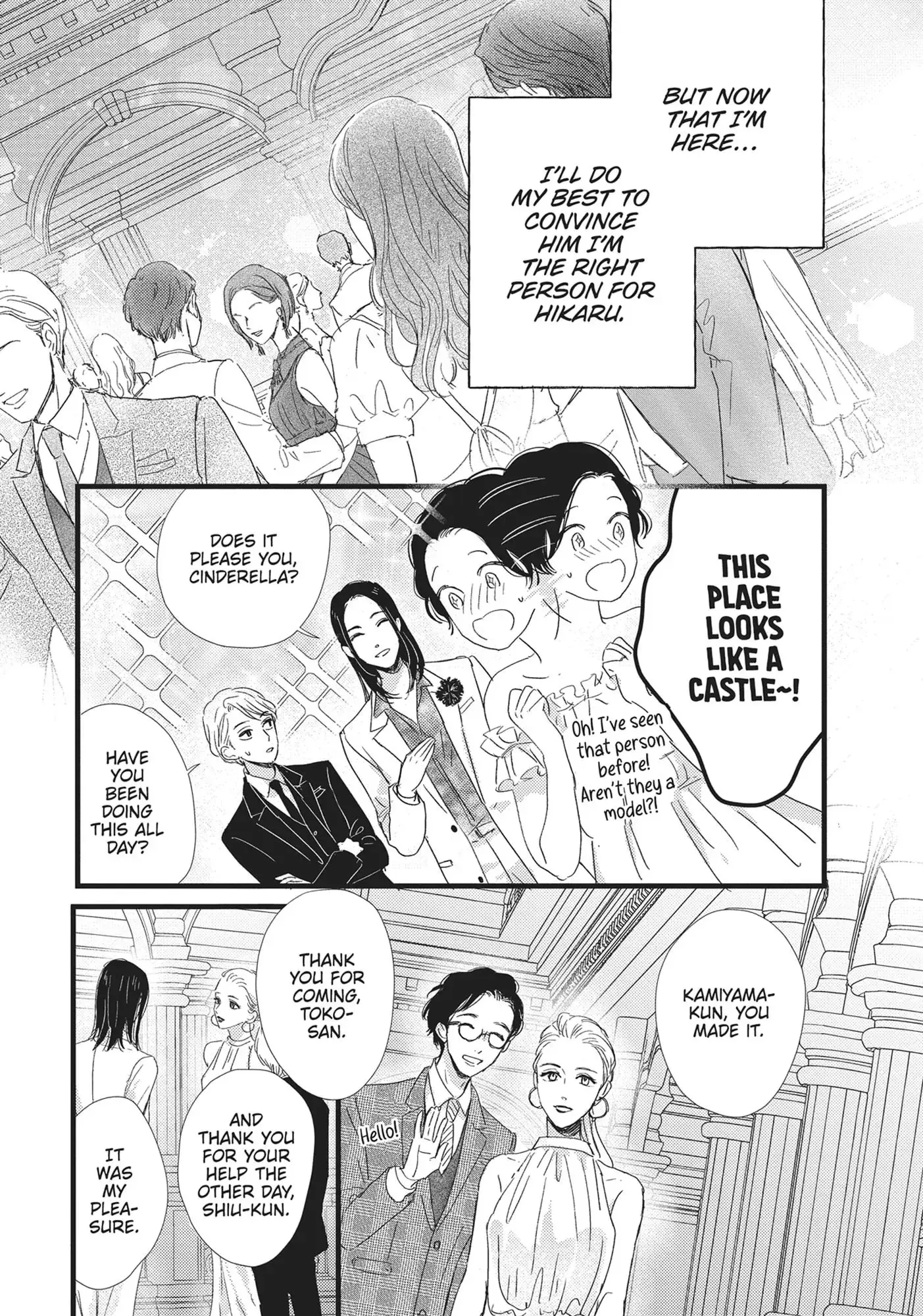 Cinderella Closet - Chapter 28 - Page 22