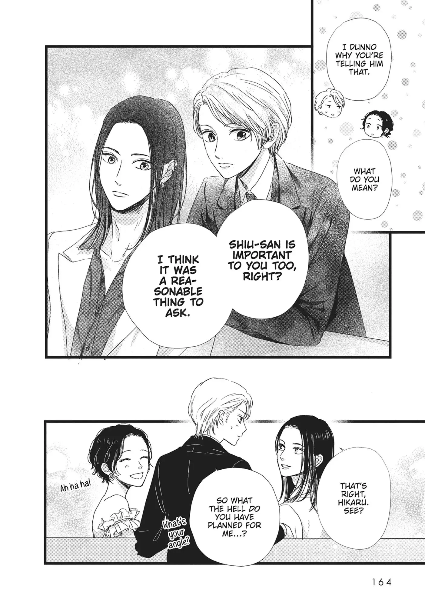 Cinderella Closet - Chapter 28 - Page 33