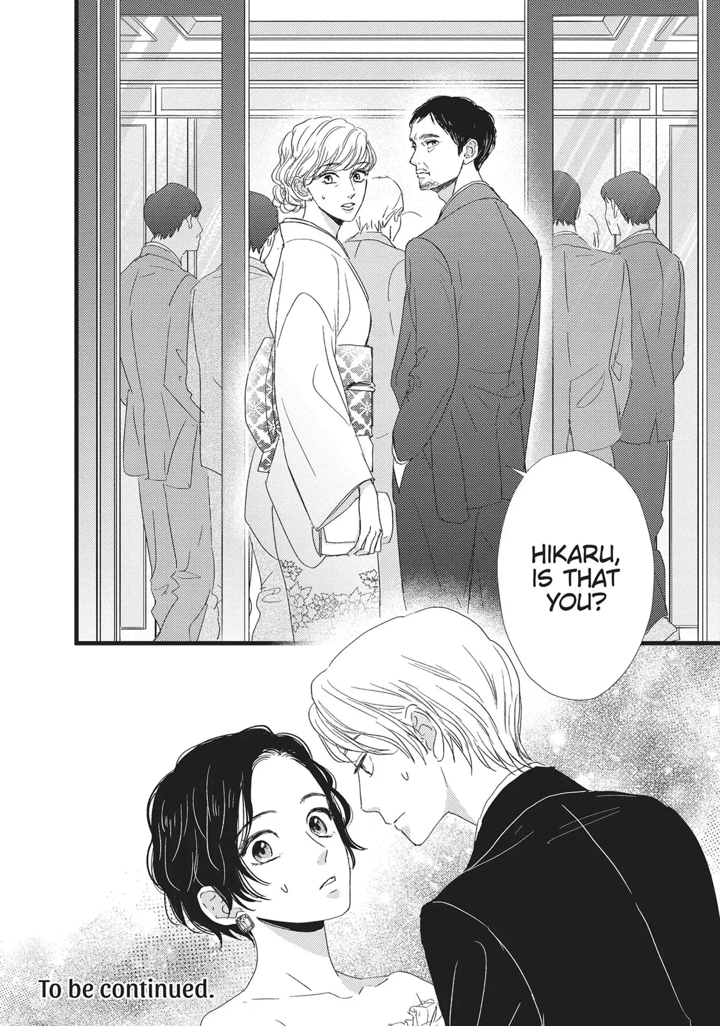 Cinderella Closet - Chapter 28 - Page 42