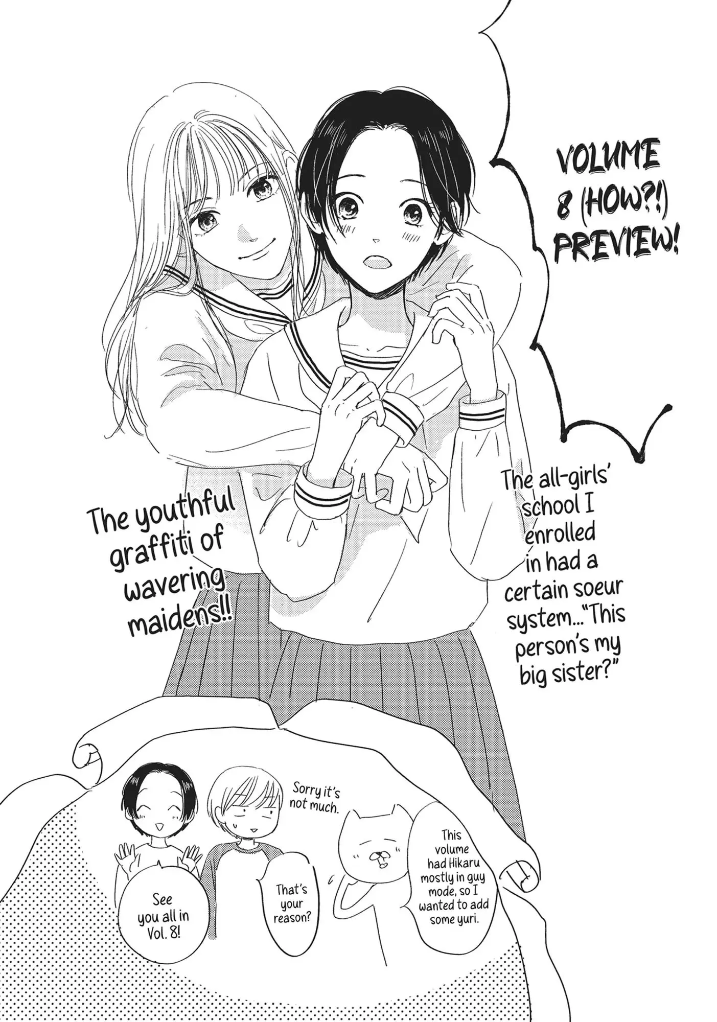 Cinderella Closet - Chapter 28 - Page 43