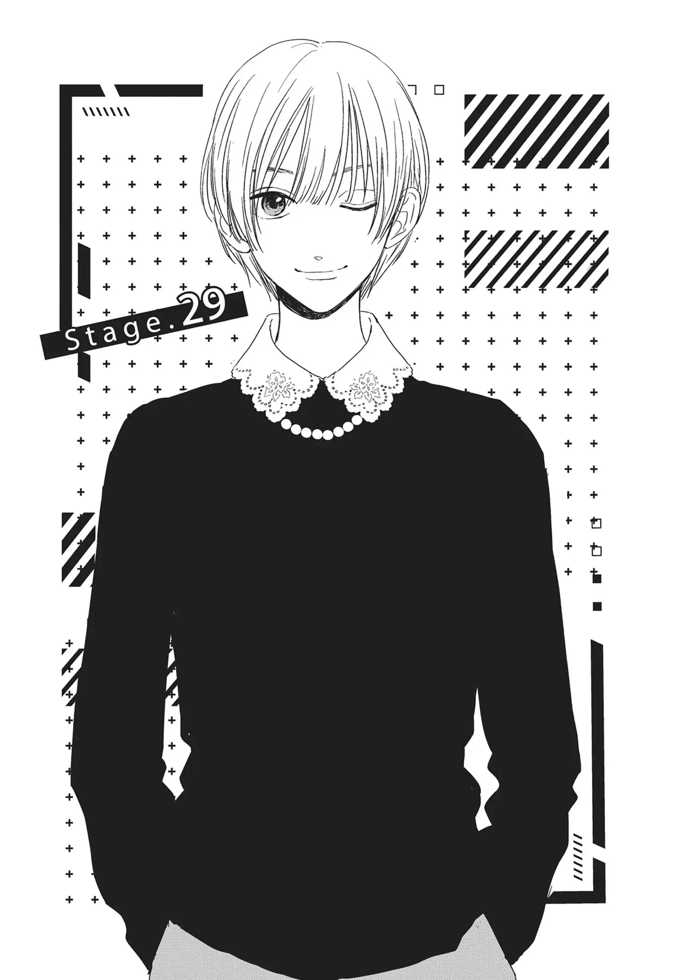 Cinderella Closet - Chapter 29 - Page 4