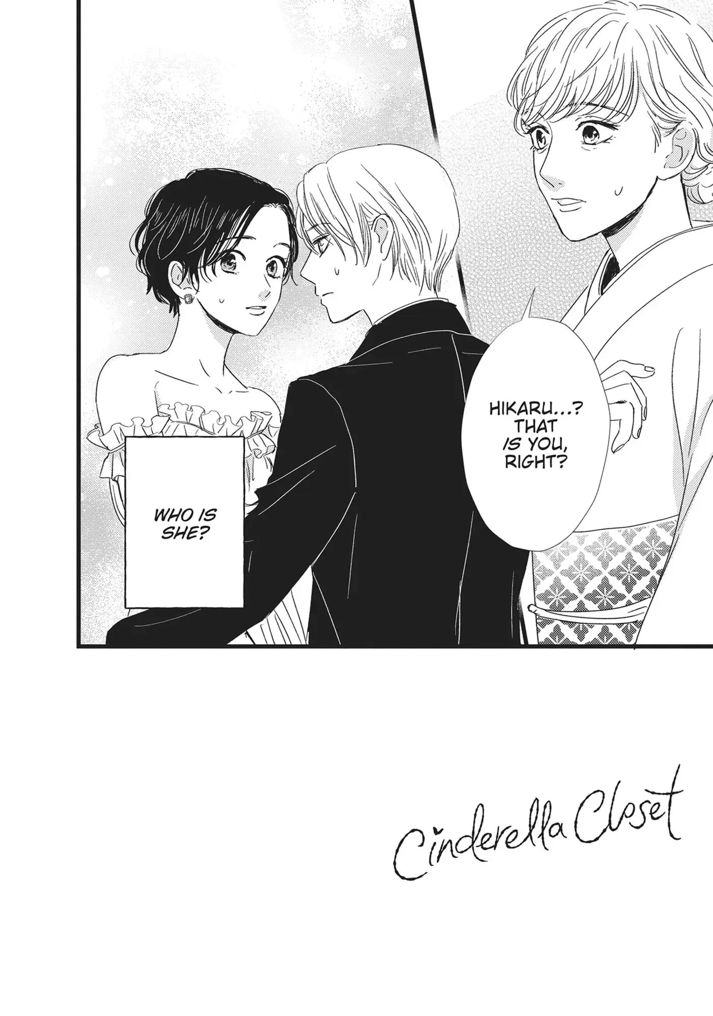 Cinderella Closet - Chapter 29 - Page 5