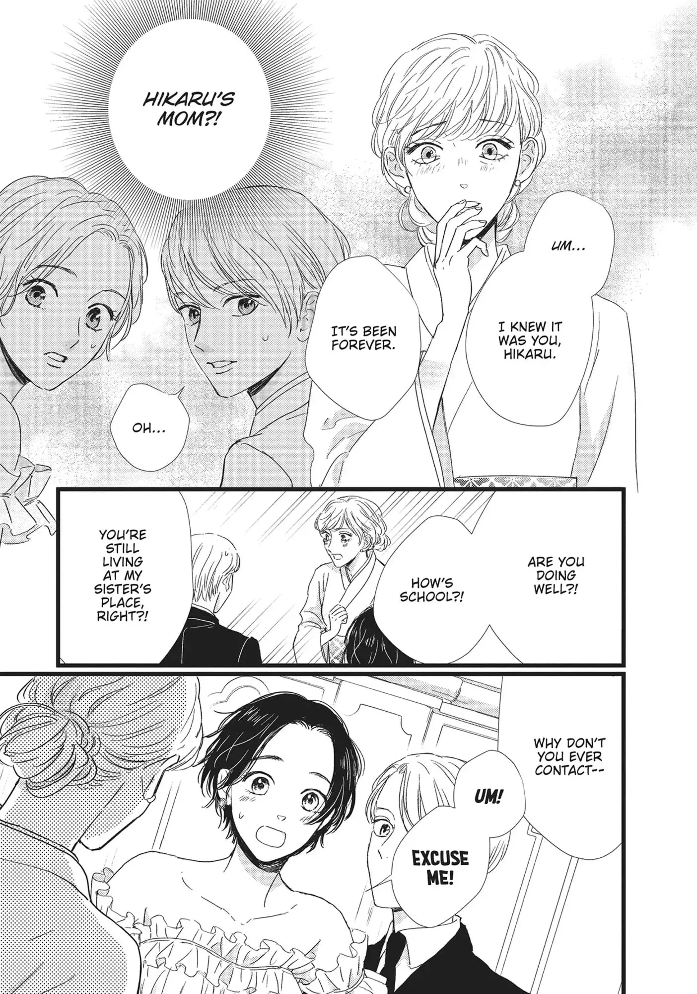 Cinderella Closet - Chapter 29 - Page 8