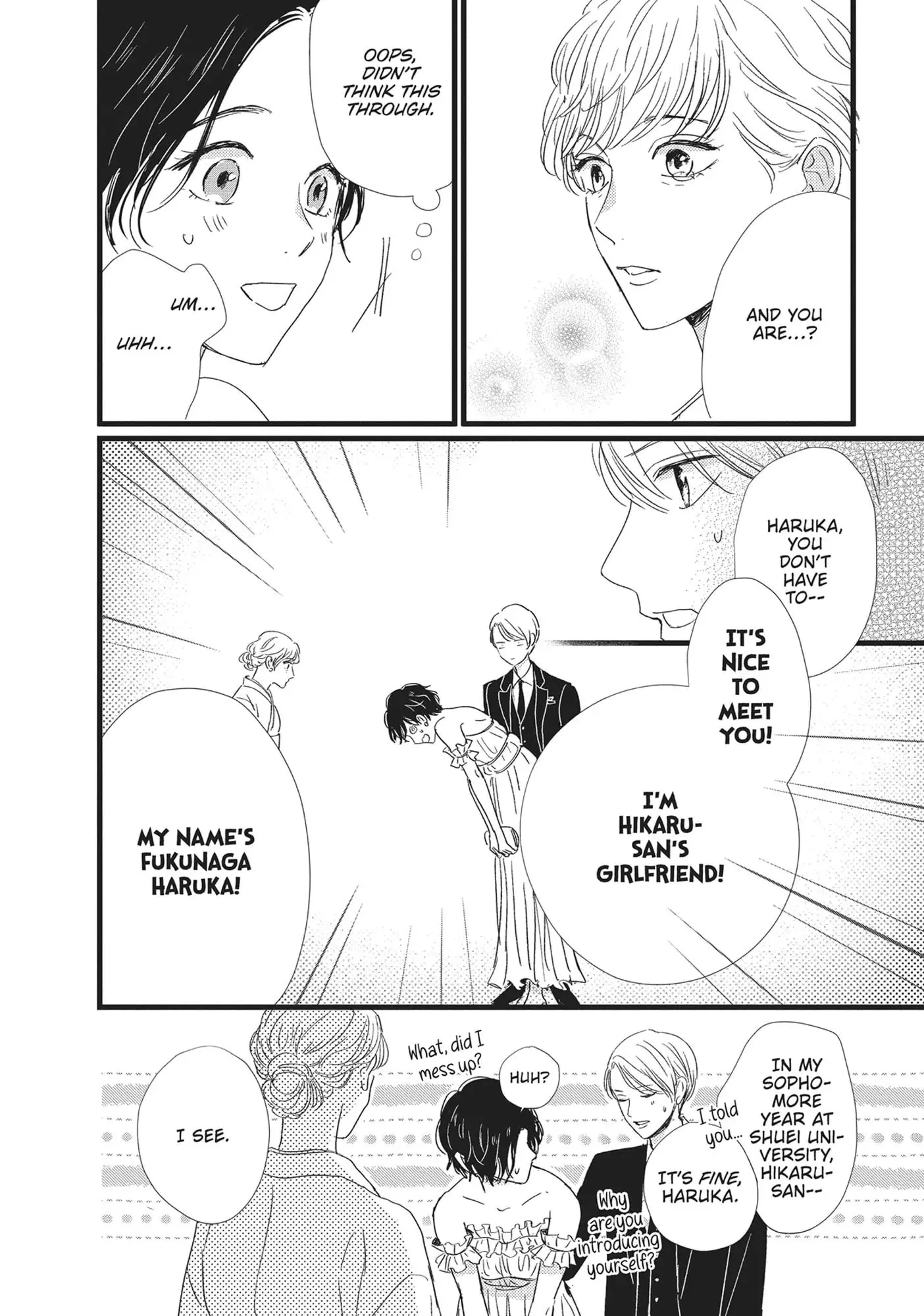 Cinderella Closet - Chapter 29 - Page 9