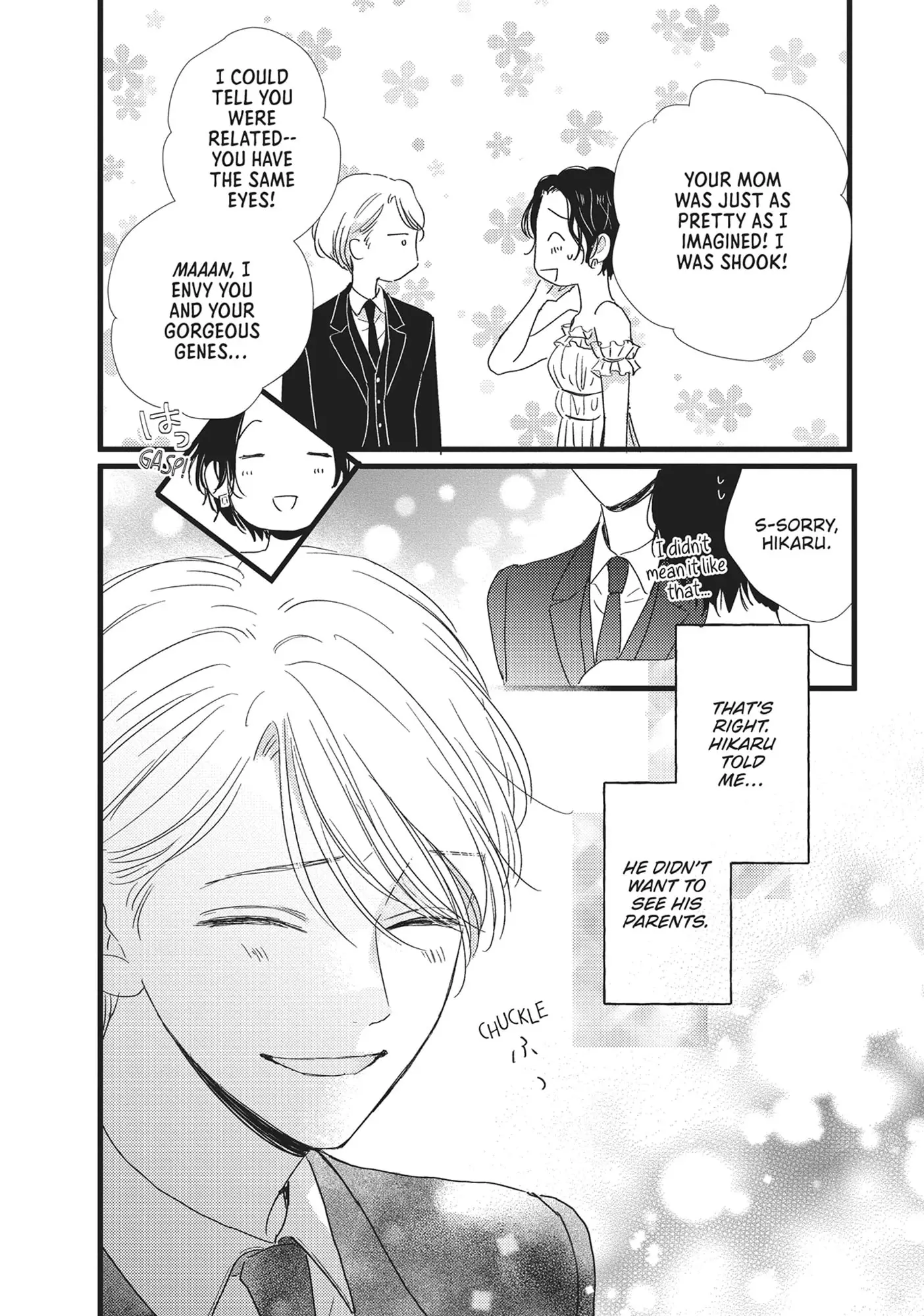 Cinderella Closet - Chapter 29 - Page 13
