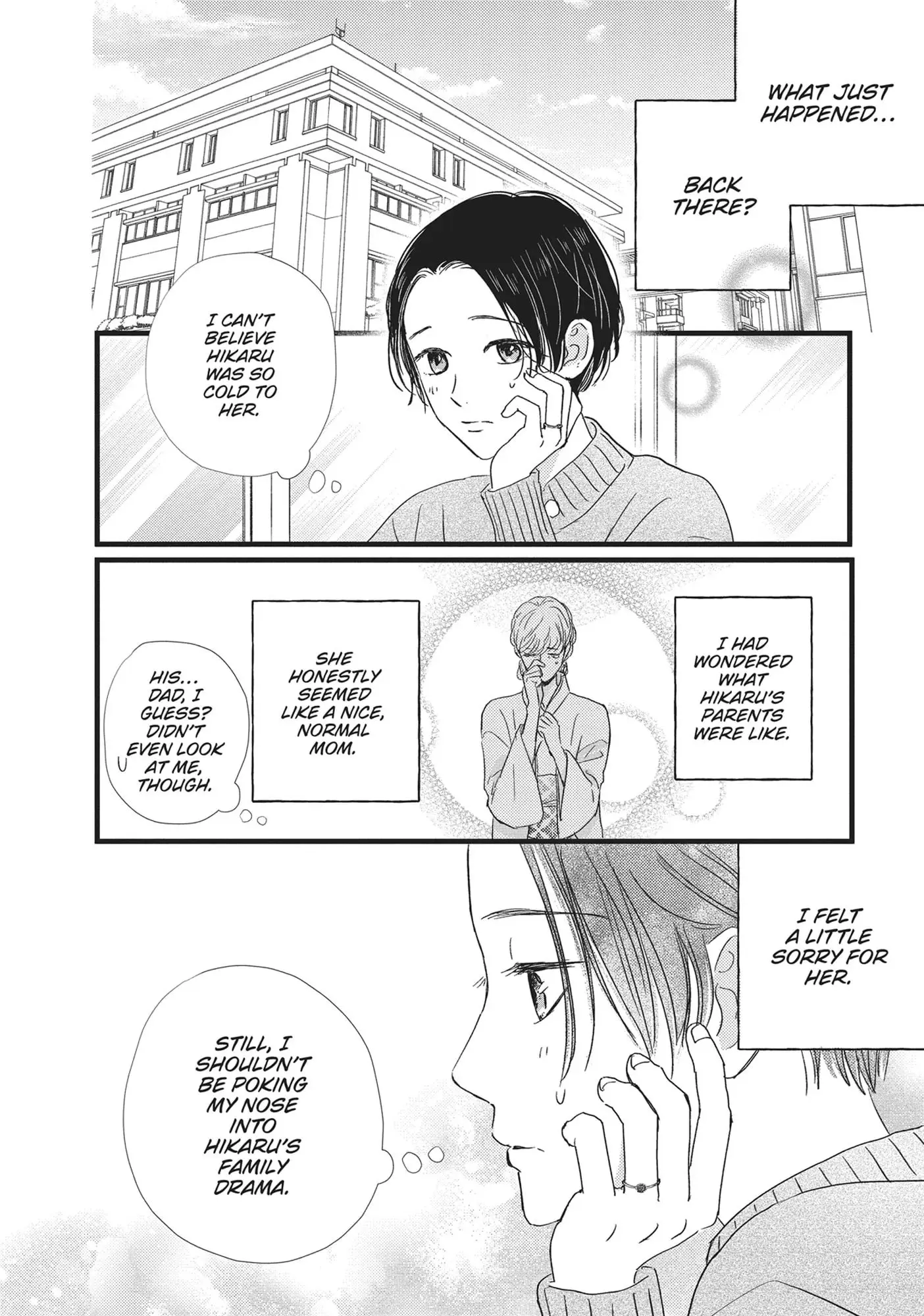 Cinderella Closet - Chapter 29 - Page 15