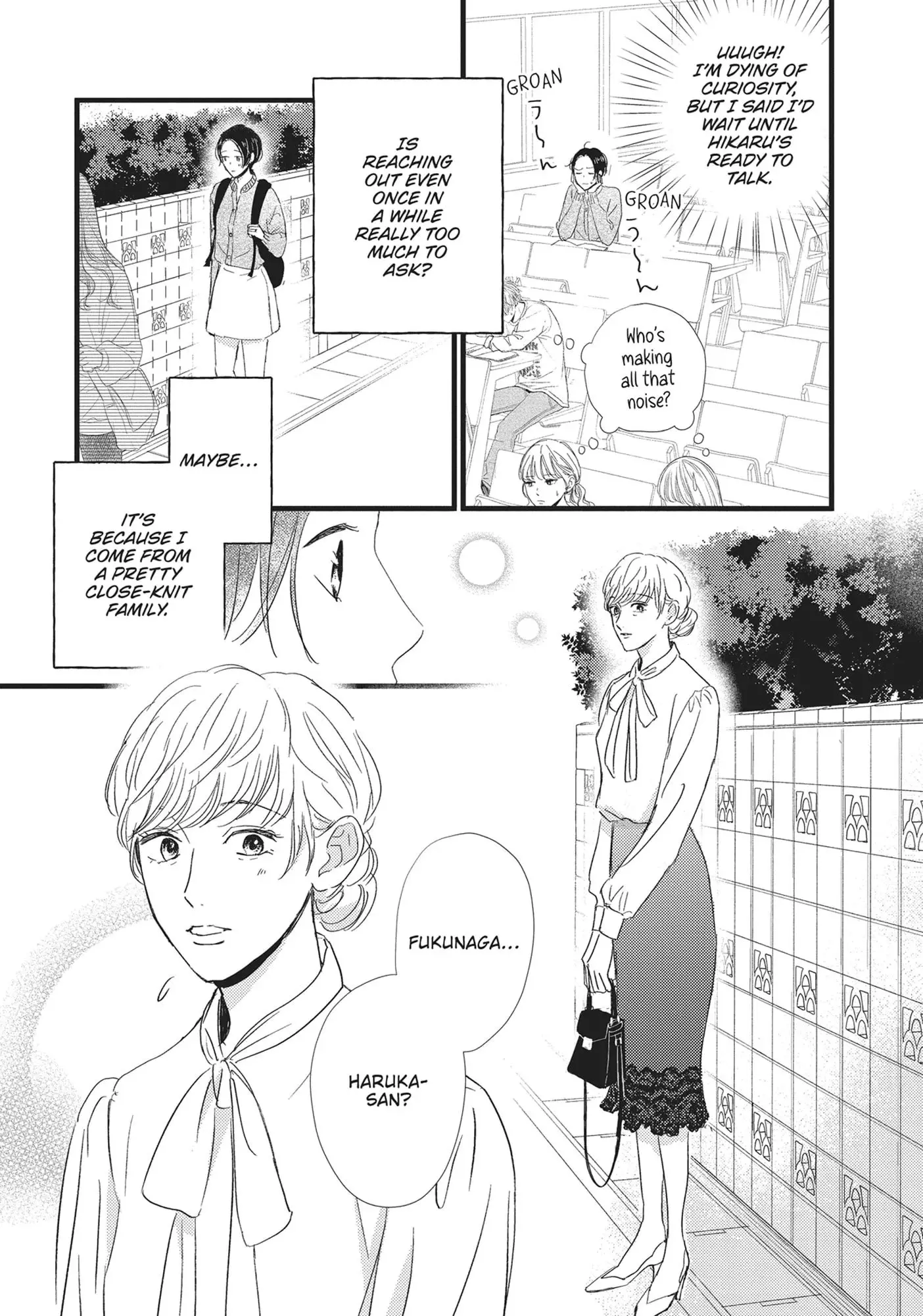 Cinderella Closet - Chapter 29 - Page 16
