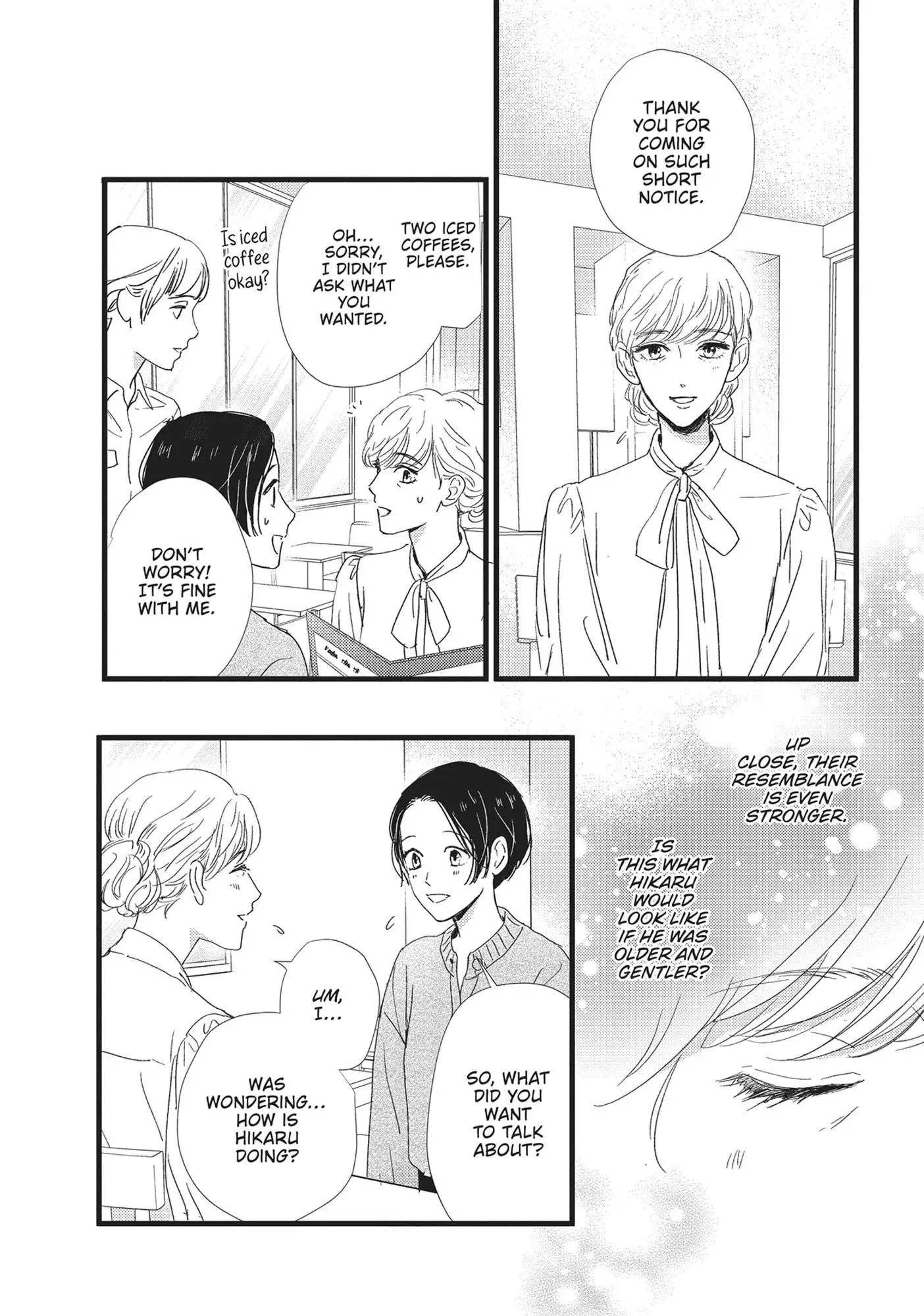 Cinderella Closet - Chapter 29 - Page 17