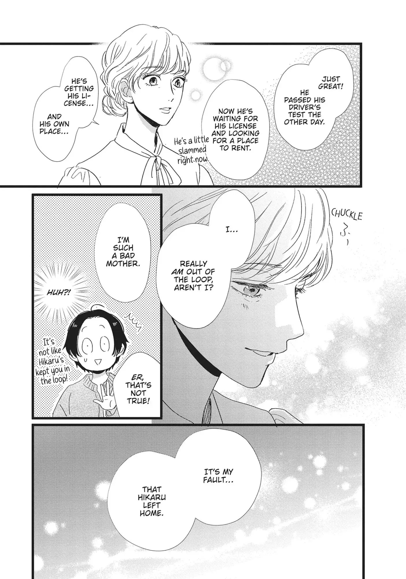 Cinderella Closet - Chapter 29 - Page 18