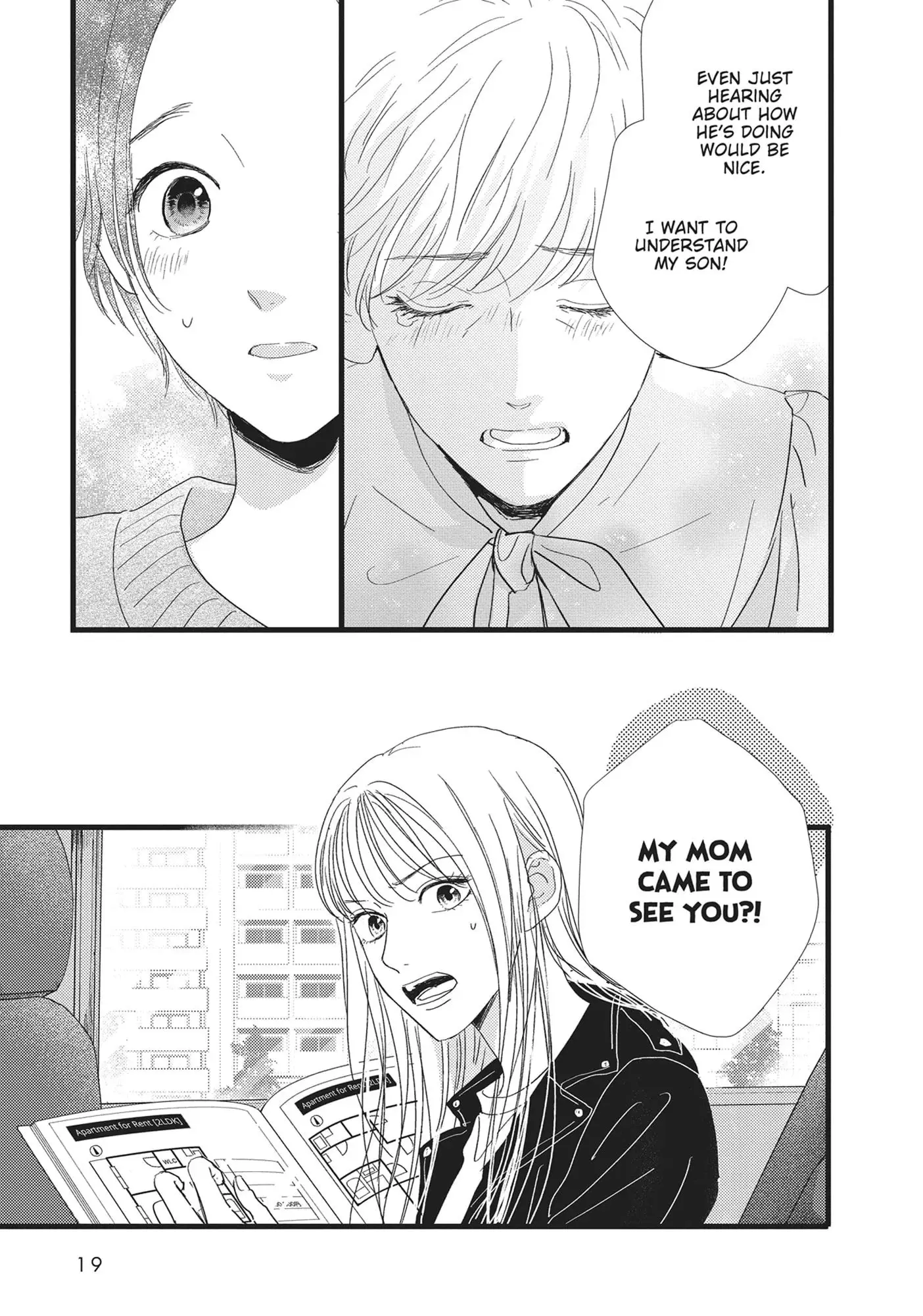 Cinderella Closet - Chapter 29 - Page 20