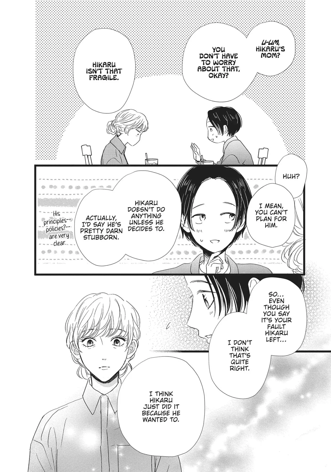 Cinderella Closet - Chapter 29 - Page 27