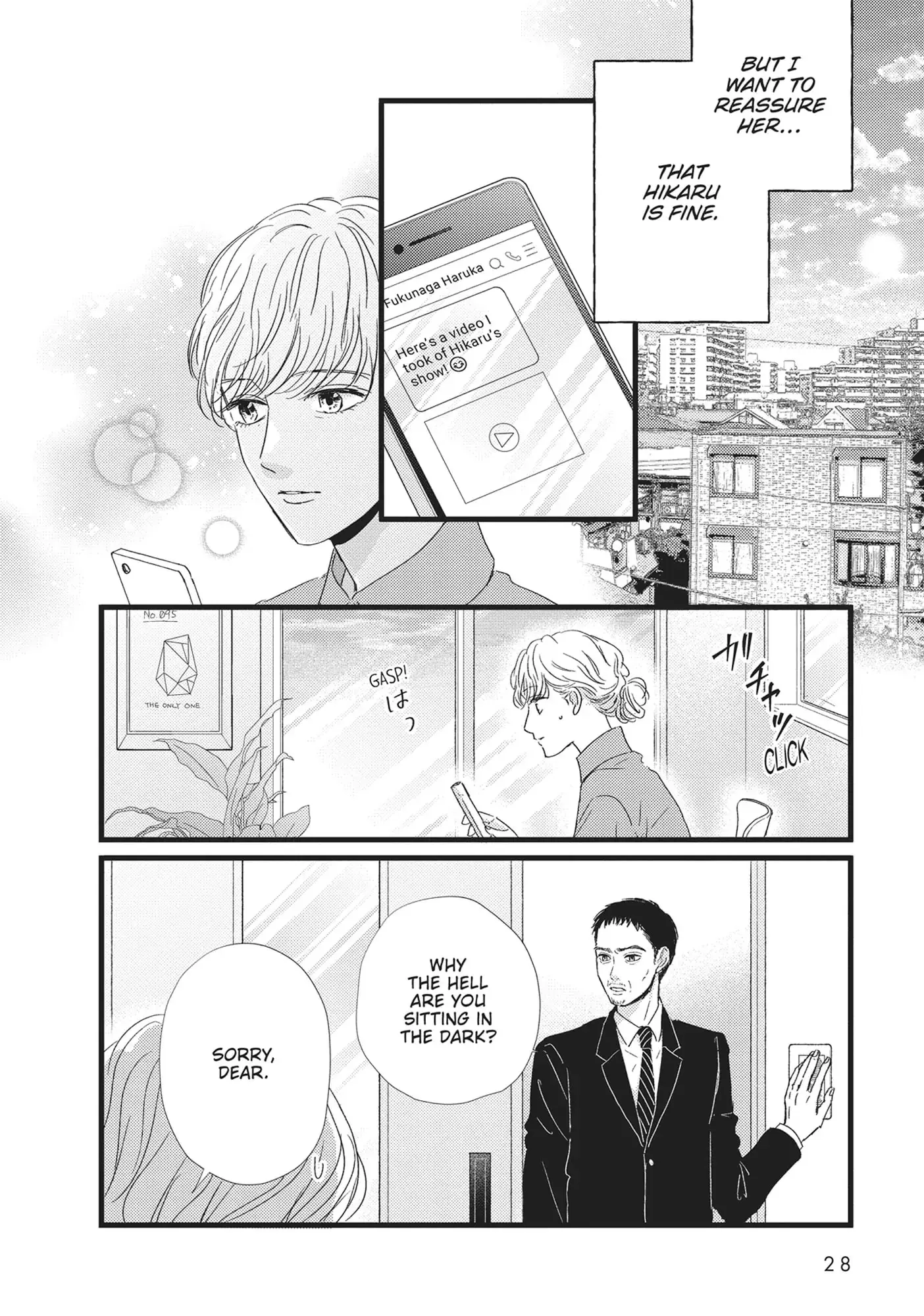 Cinderella Closet - Chapter 29 - Page 29