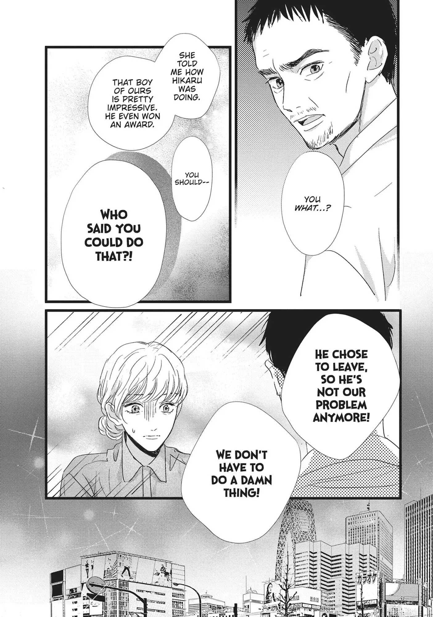 Cinderella Closet - Chapter 29 - Page 31