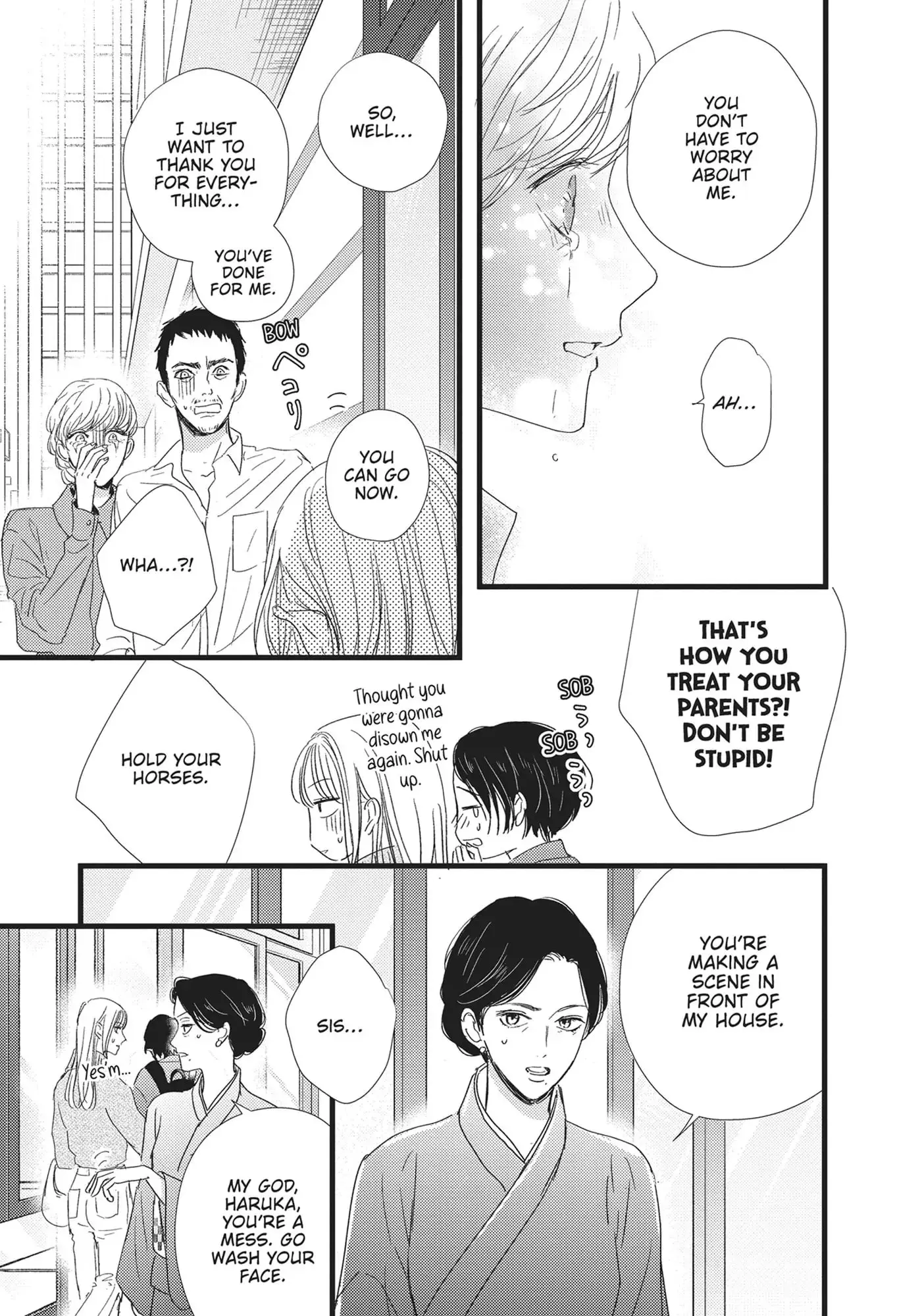 Cinderella Closet - Chapter 29 - Page 42