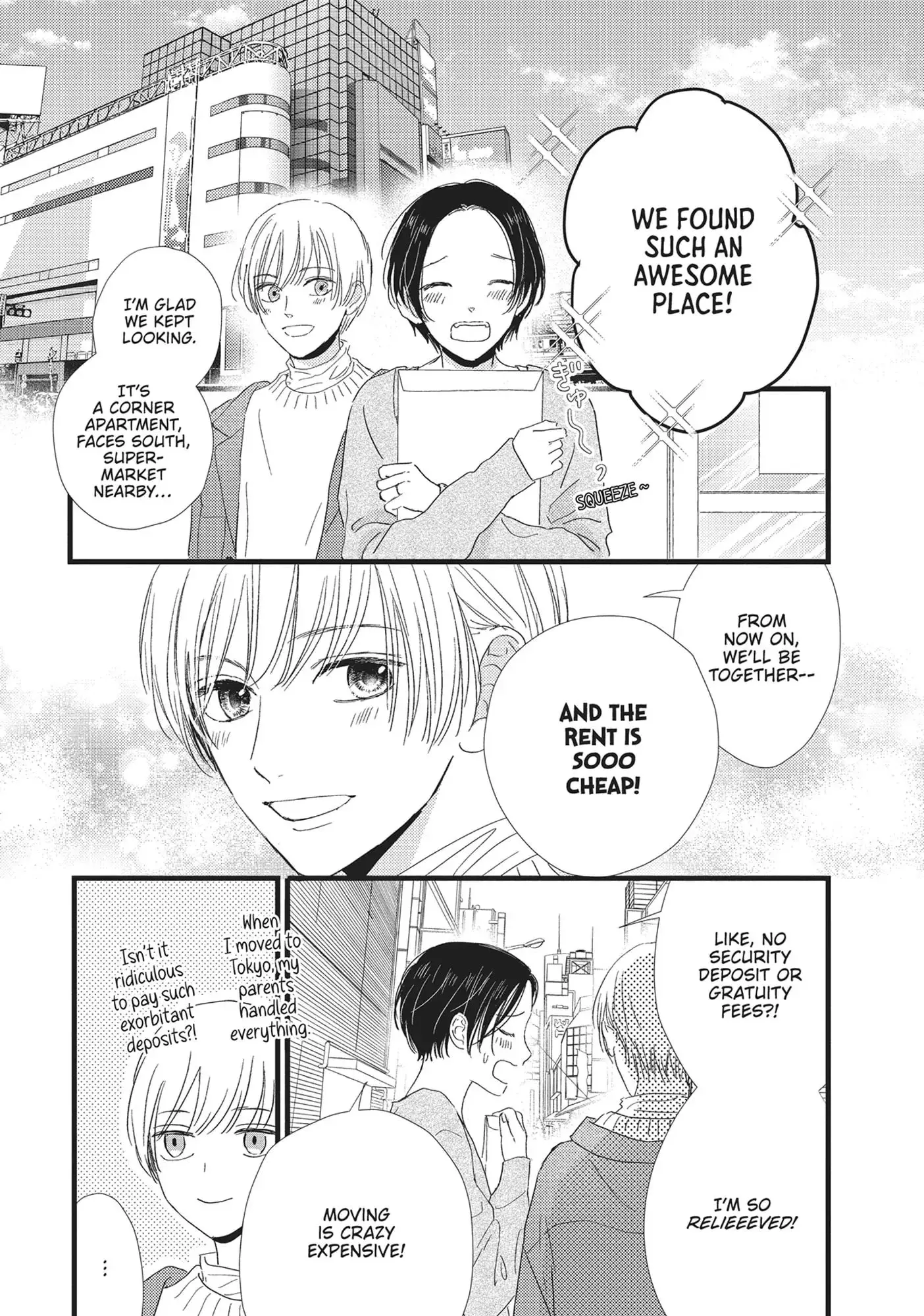 Cinderella Closet - Chapter 30 - Page 3