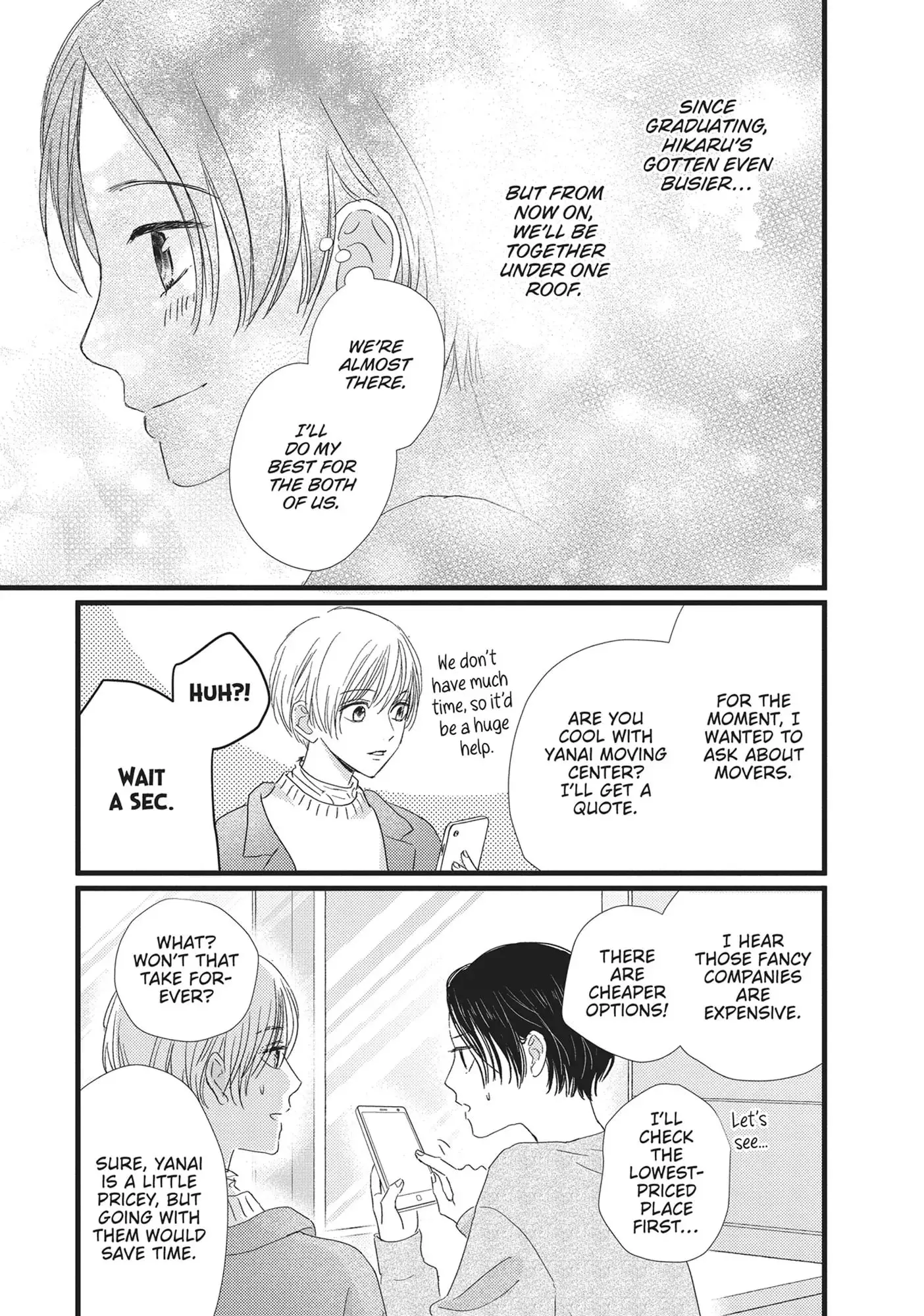 Cinderella Closet - Chapter 30 - Page 5