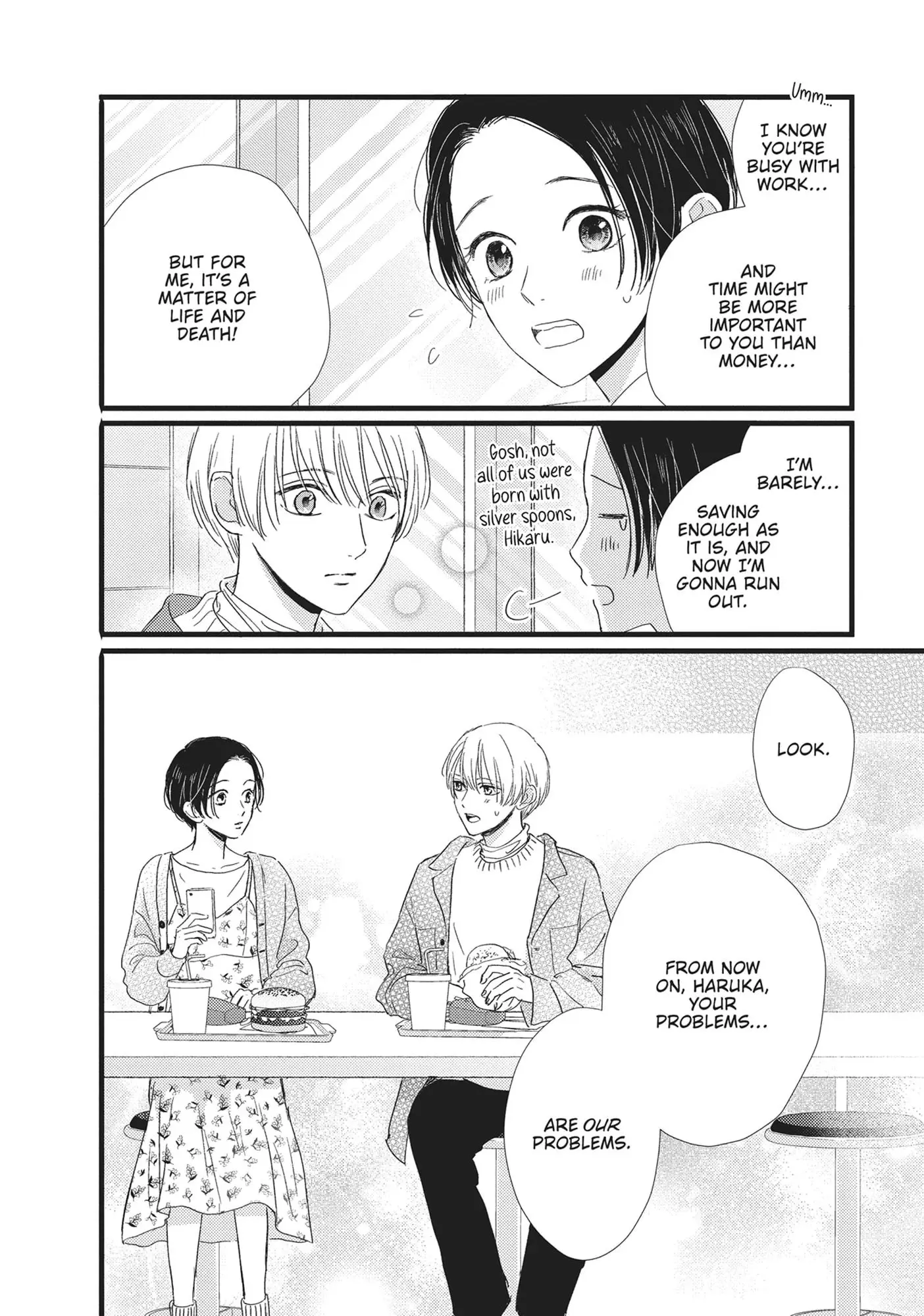 Cinderella Closet - Chapter 30 - Page 6