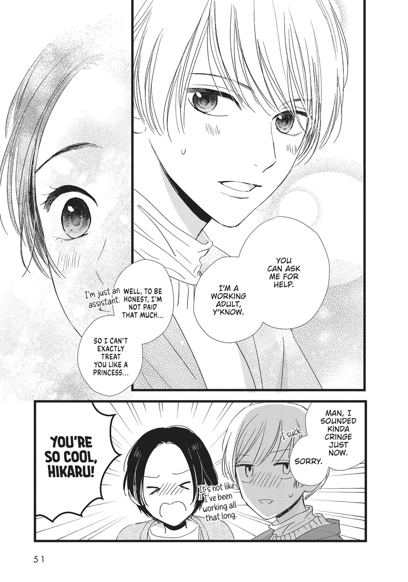Cinderella Closet - Chapter 30 - Page 7