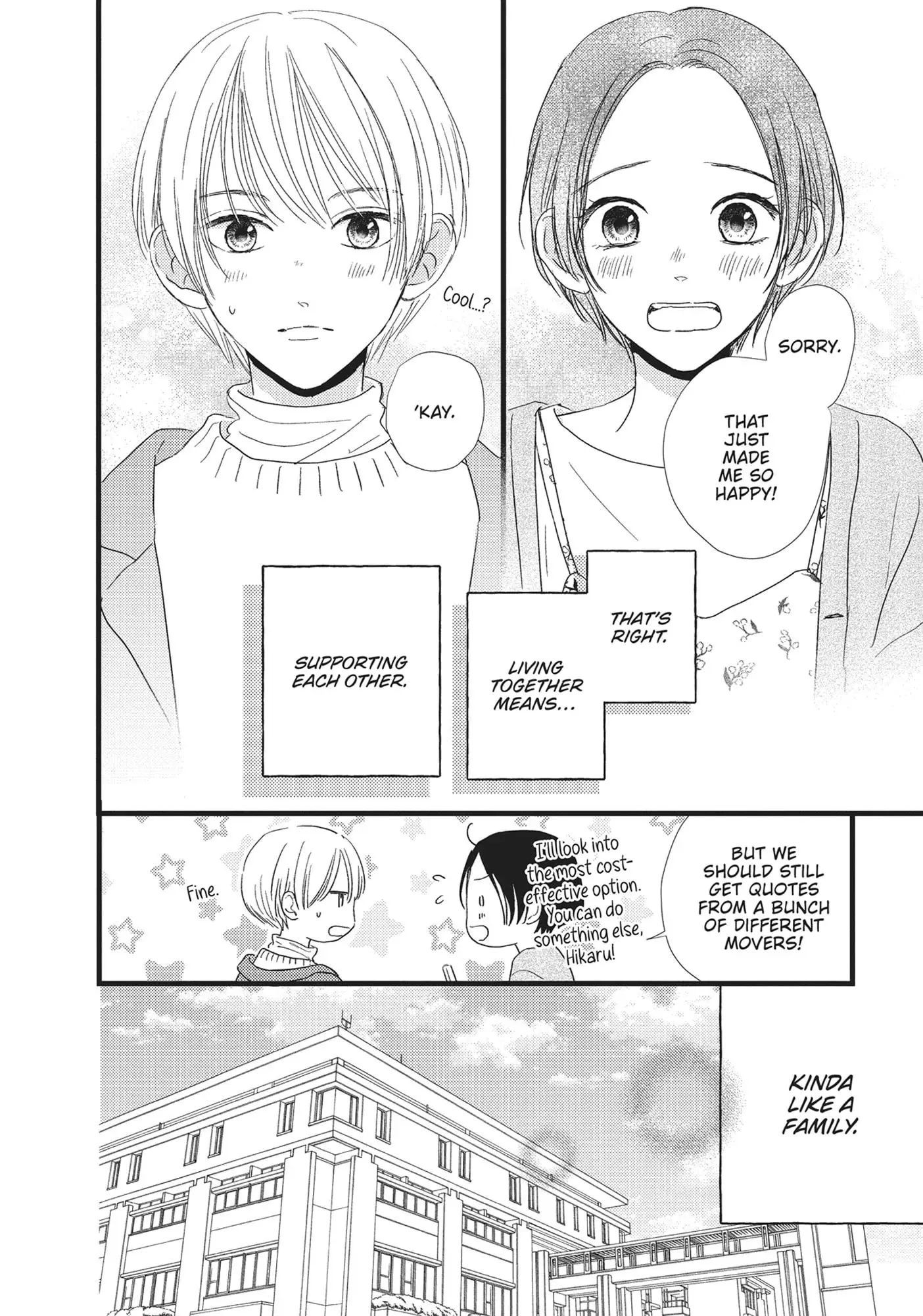 Cinderella Closet - Chapter 30 - Page 8