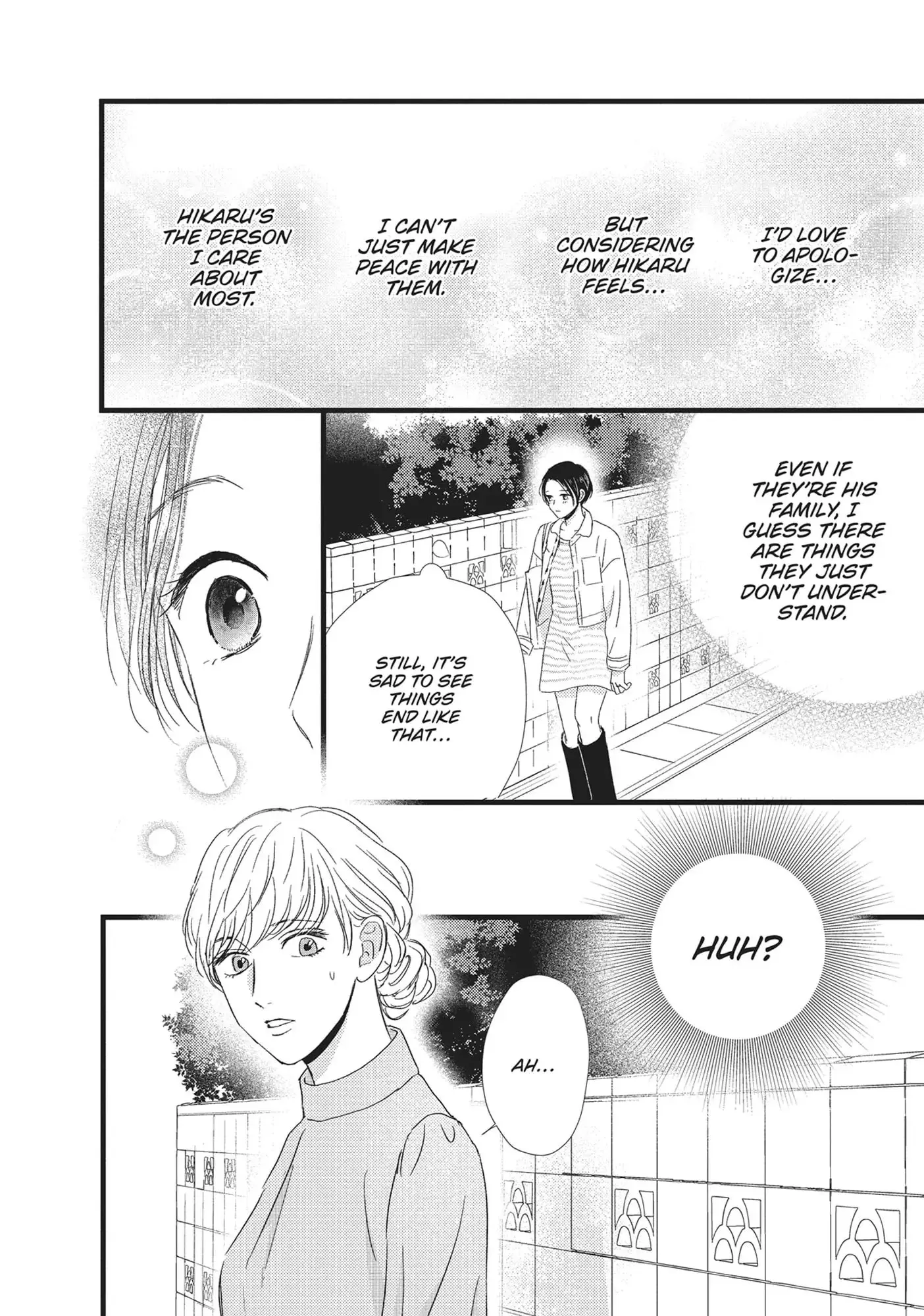 Cinderella Closet - Chapter 30 - Page 10