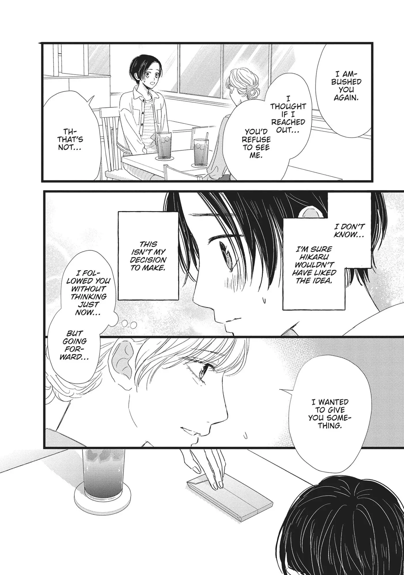 Cinderella Closet - Chapter 30 - Page 12