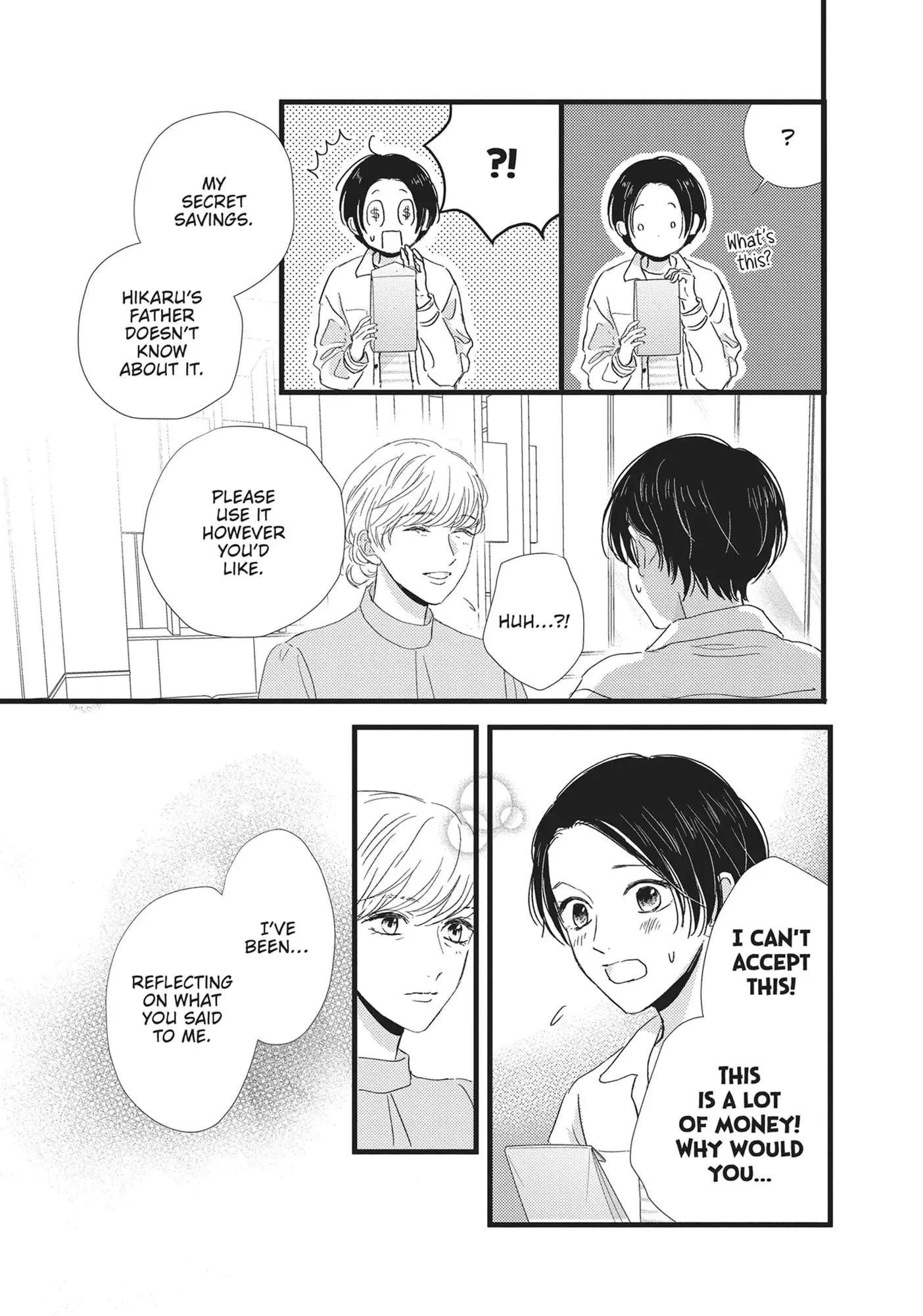 Cinderella Closet - Chapter 30 - Page 13