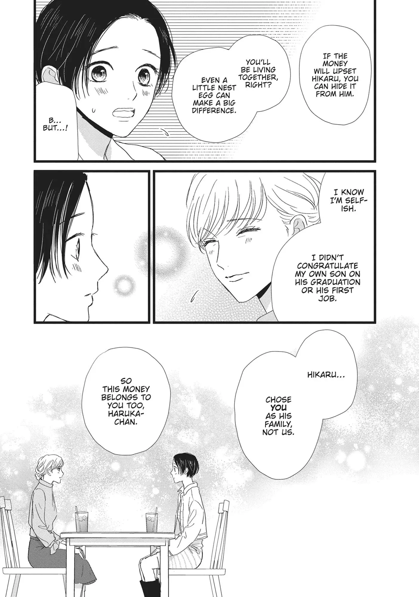 Cinderella Closet - Chapter 30 - Page 15