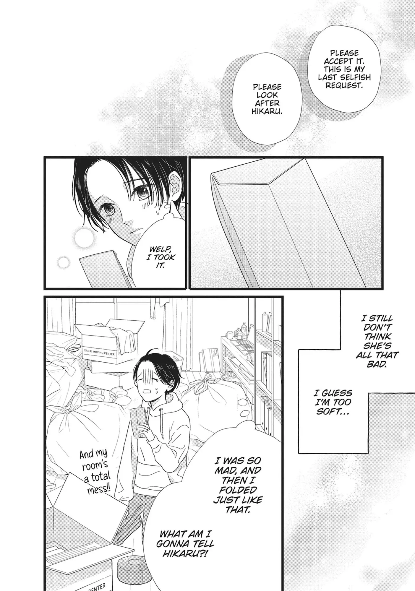 Cinderella Closet - Chapter 30 - Page 16