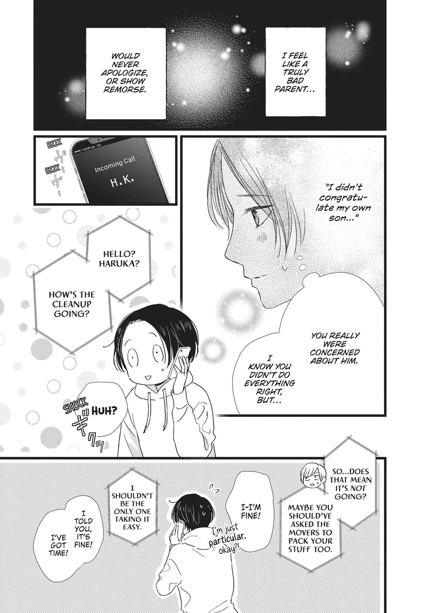 Cinderella Closet - Chapter 30 - Page 17