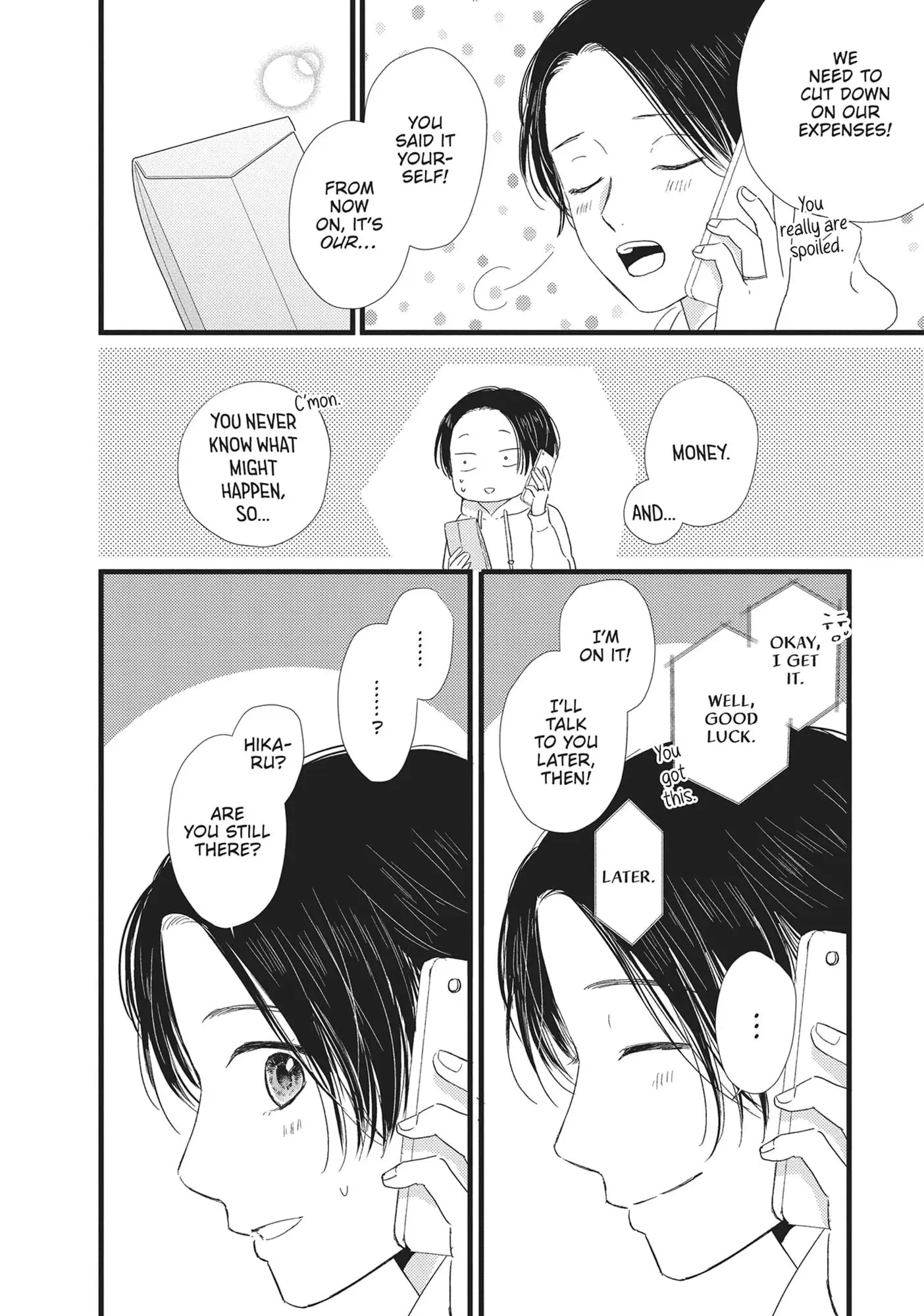 Cinderella Closet - Chapter 30 - Page 18