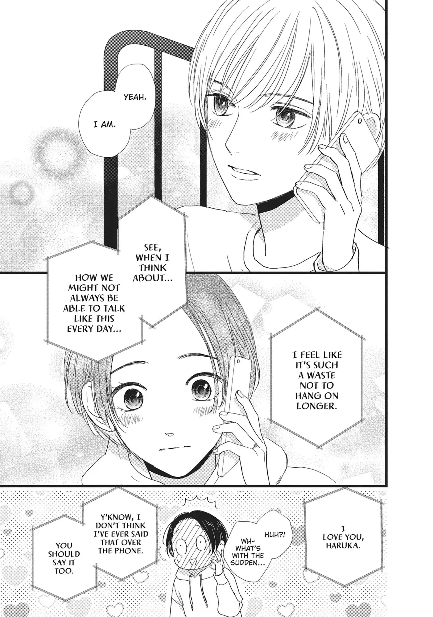 Cinderella Closet - Chapter 30 - Page 19