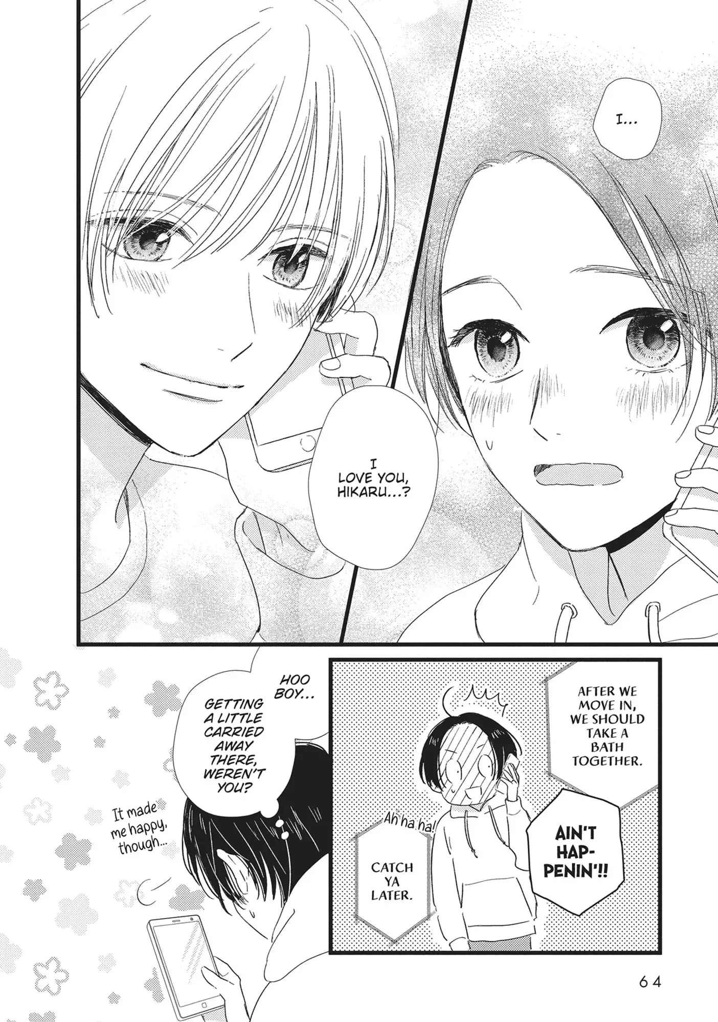 Cinderella Closet - Chapter 30 - Page 20