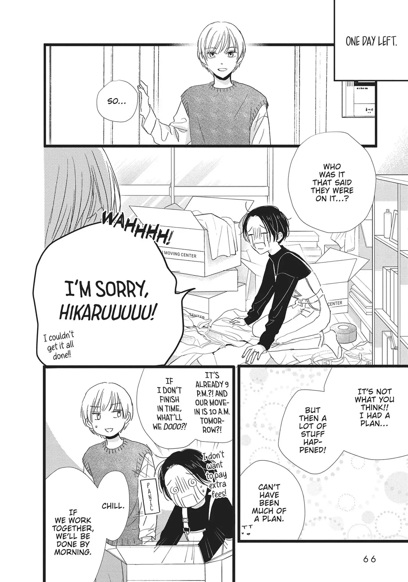Cinderella Closet - Chapter 30 - Page 22