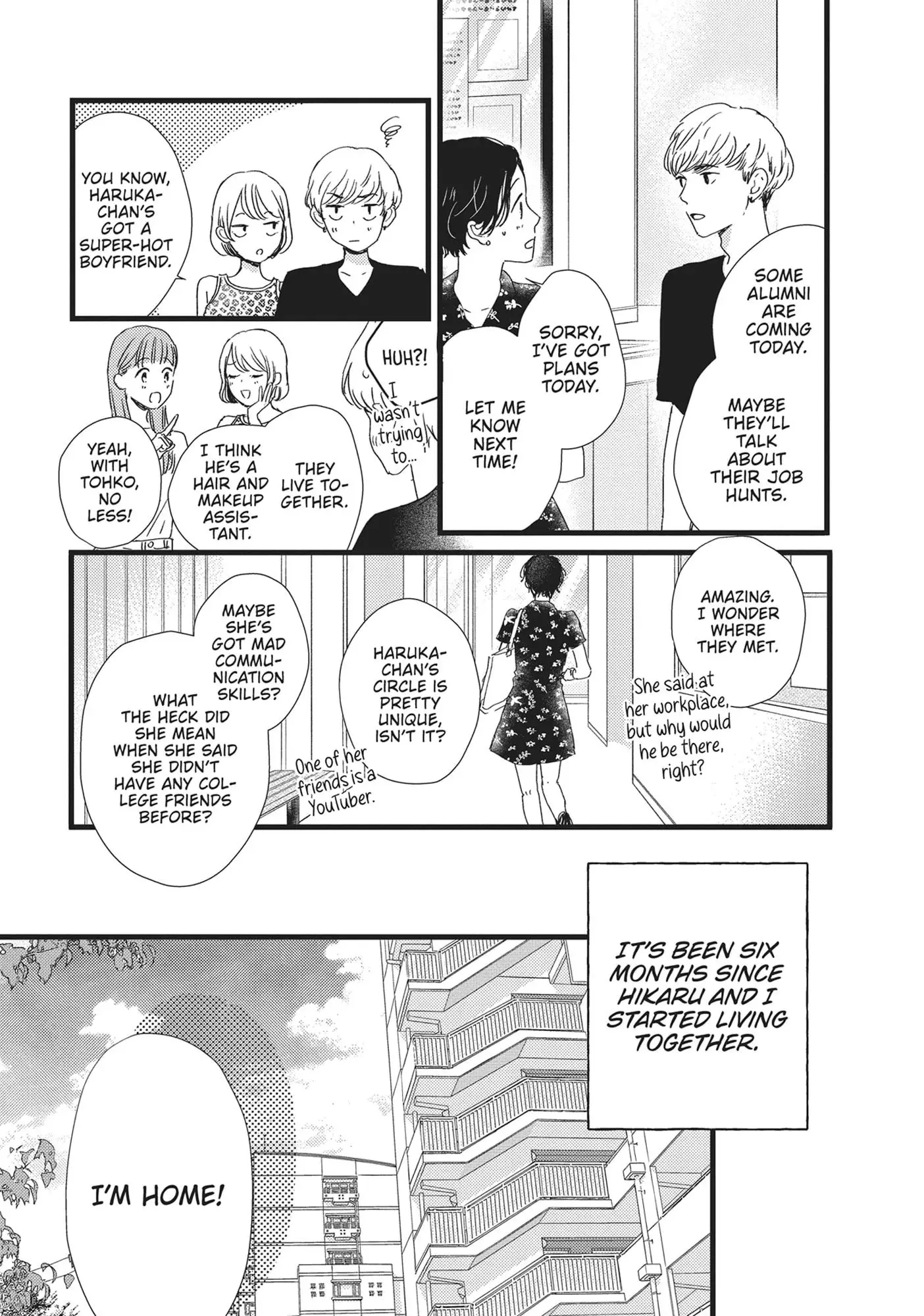 Cinderella Closet - Chapter 31 - Page 3