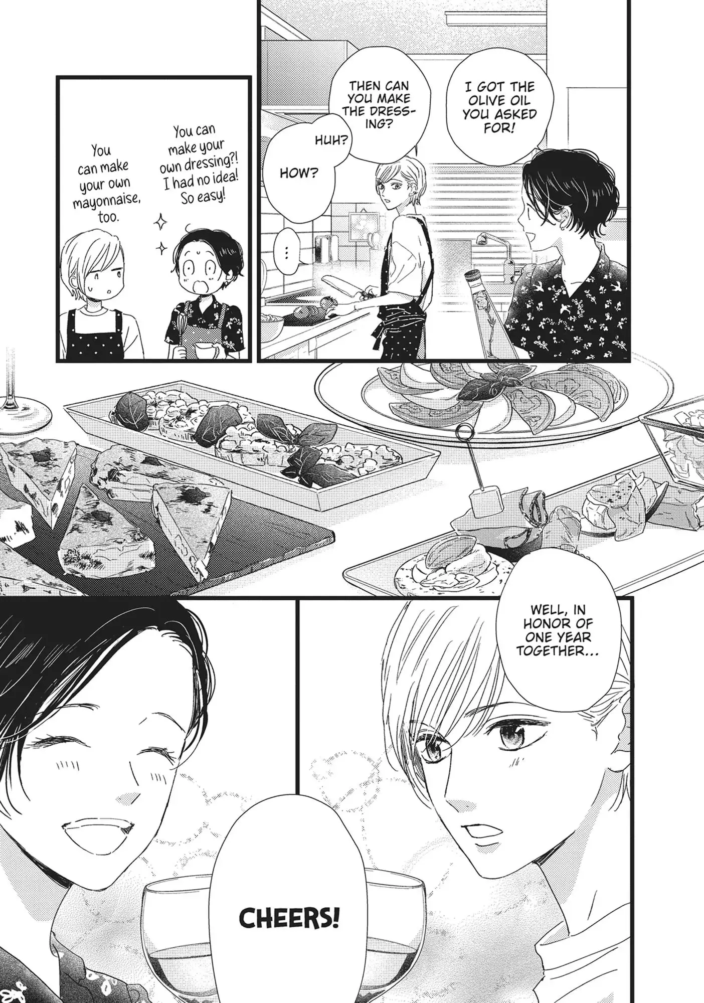 Cinderella Closet - Chapter 31 - Page 5