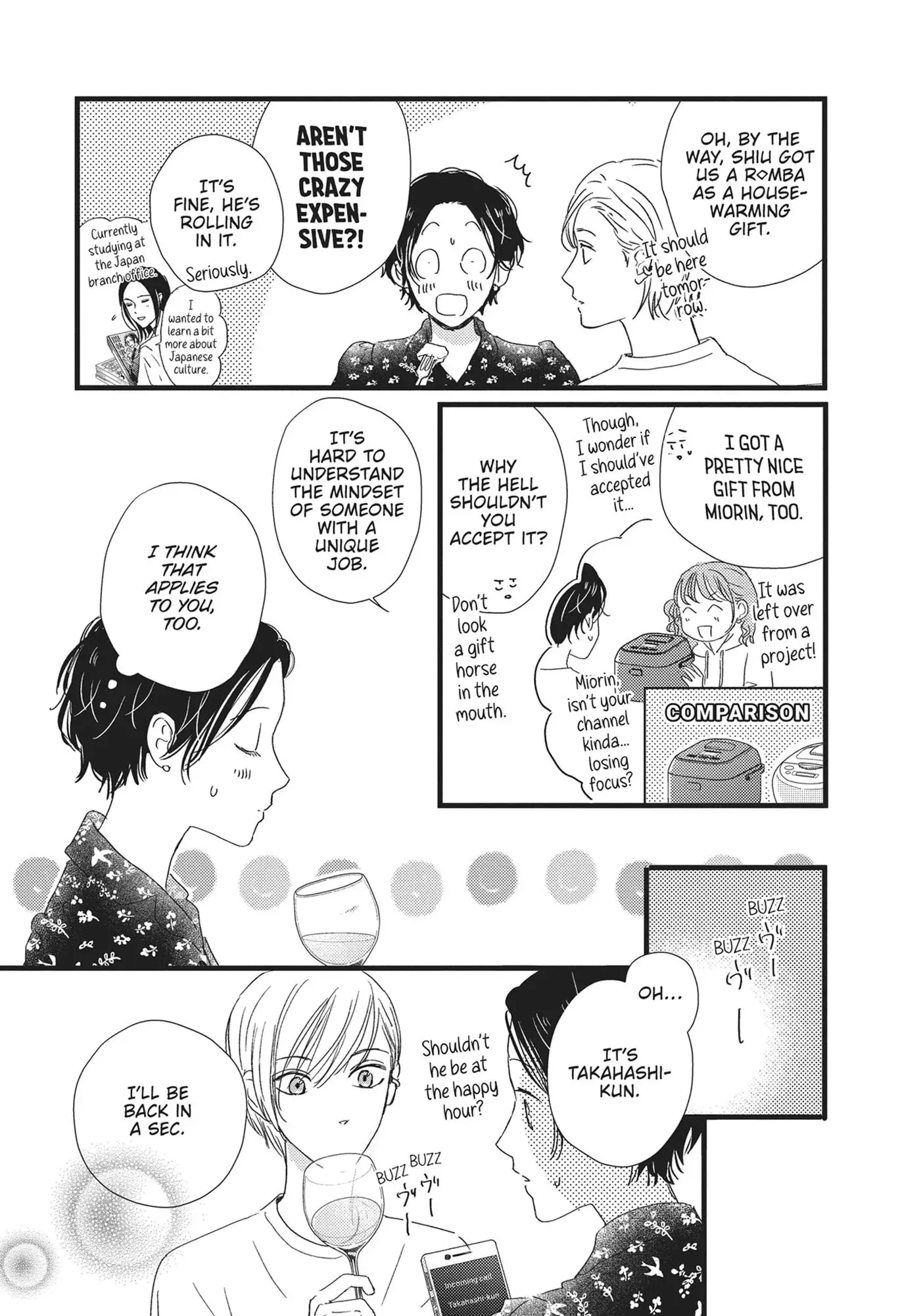 Cinderella Closet - Chapter 31 - Page 7