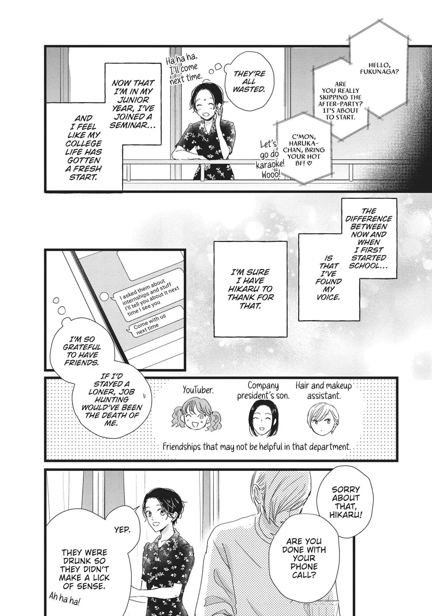 Cinderella Closet - Chapter 31 - Page 8