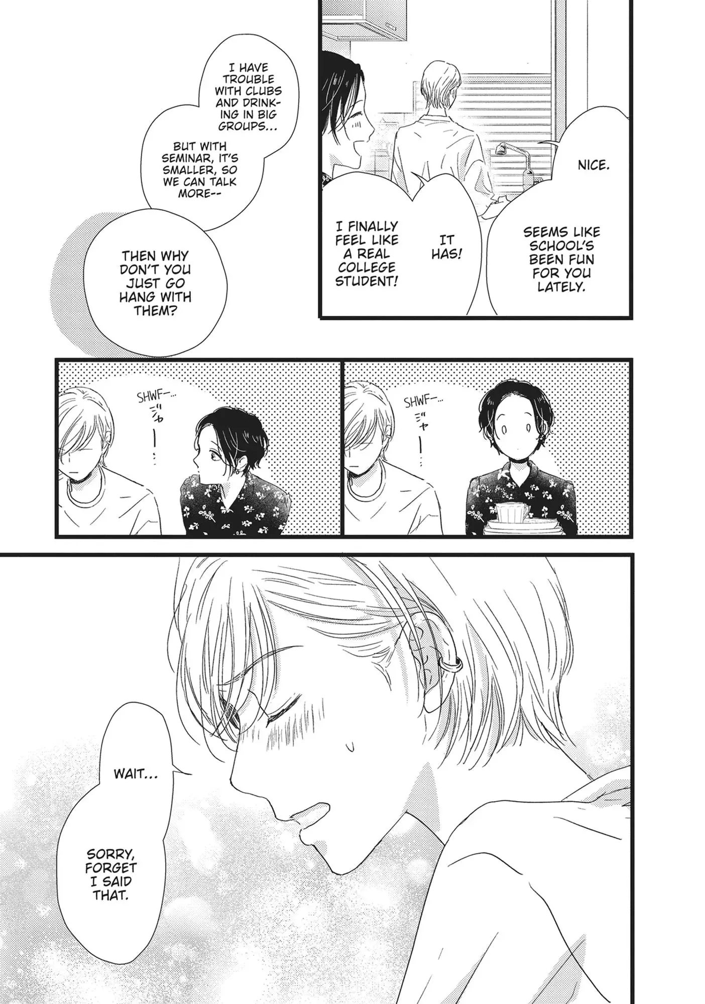 Cinderella Closet - Chapter 31 - Page 9