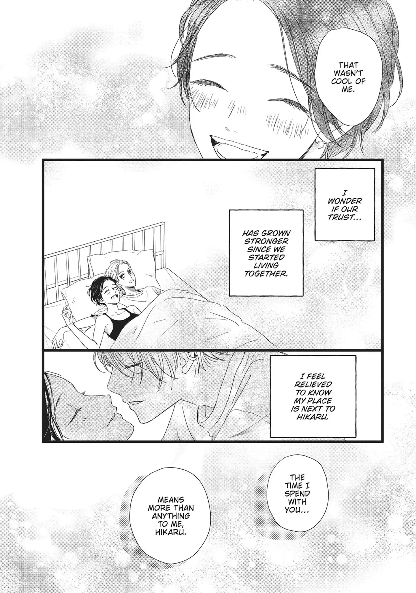 Cinderella Closet - Chapter 31 - Page 10