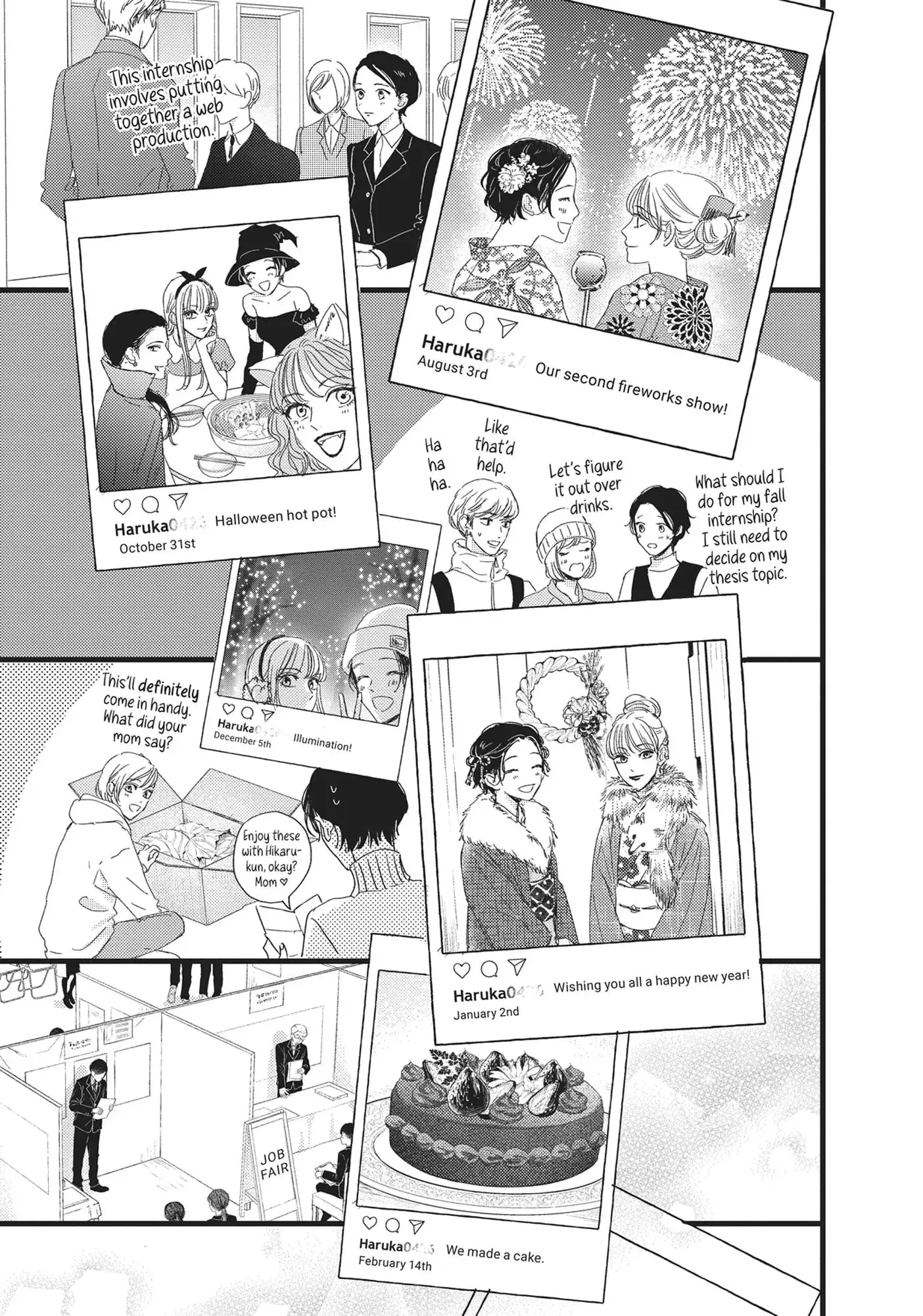 Cinderella Closet - Chapter 31 - Page 11