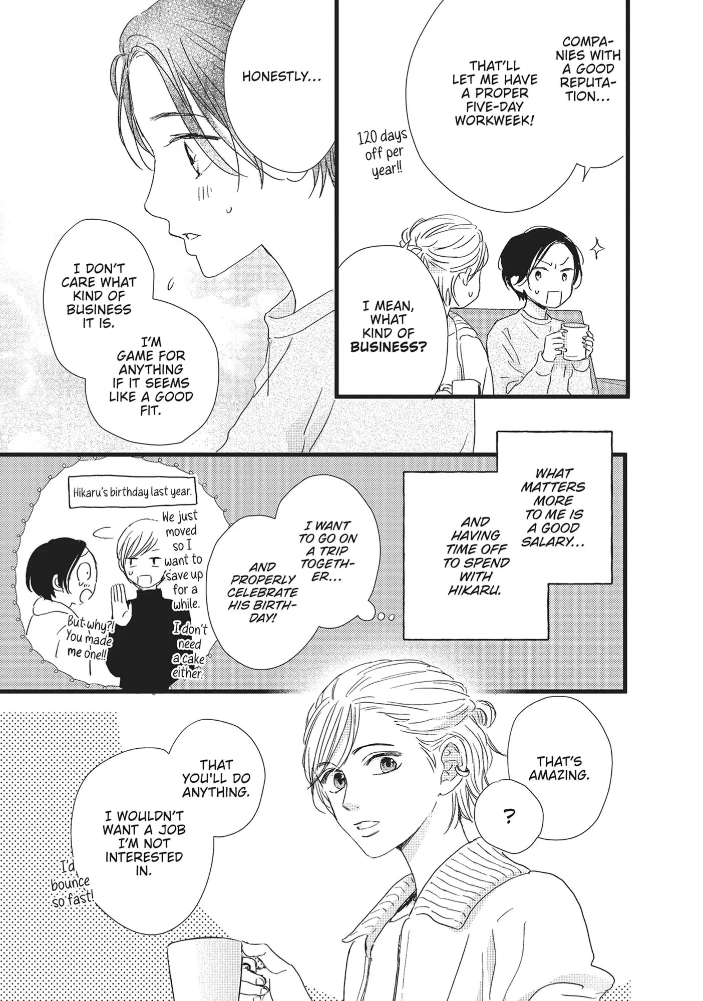 Cinderella Closet - Chapter 31 - Page 13