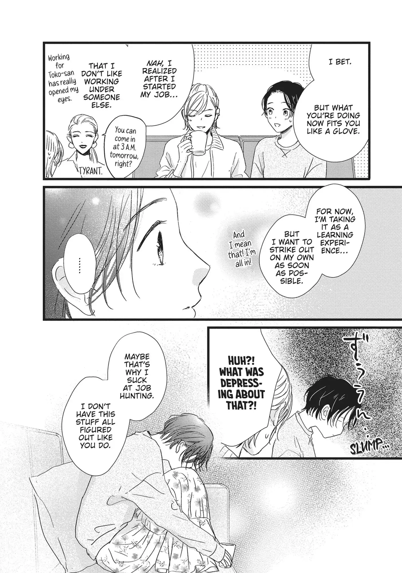 Cinderella Closet - Chapter 31 - Page 14