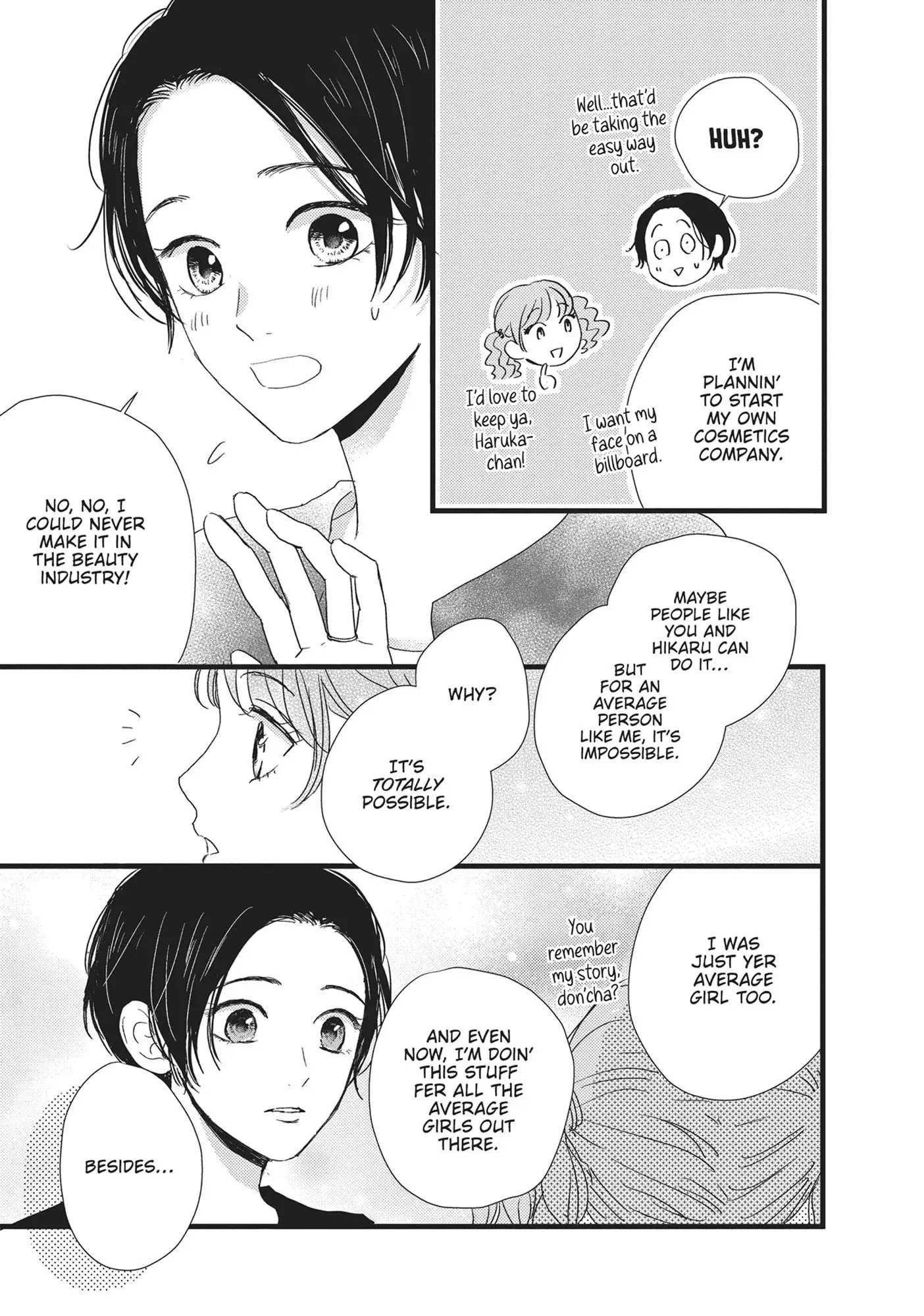 Cinderella Closet - Chapter 31 - Page 19