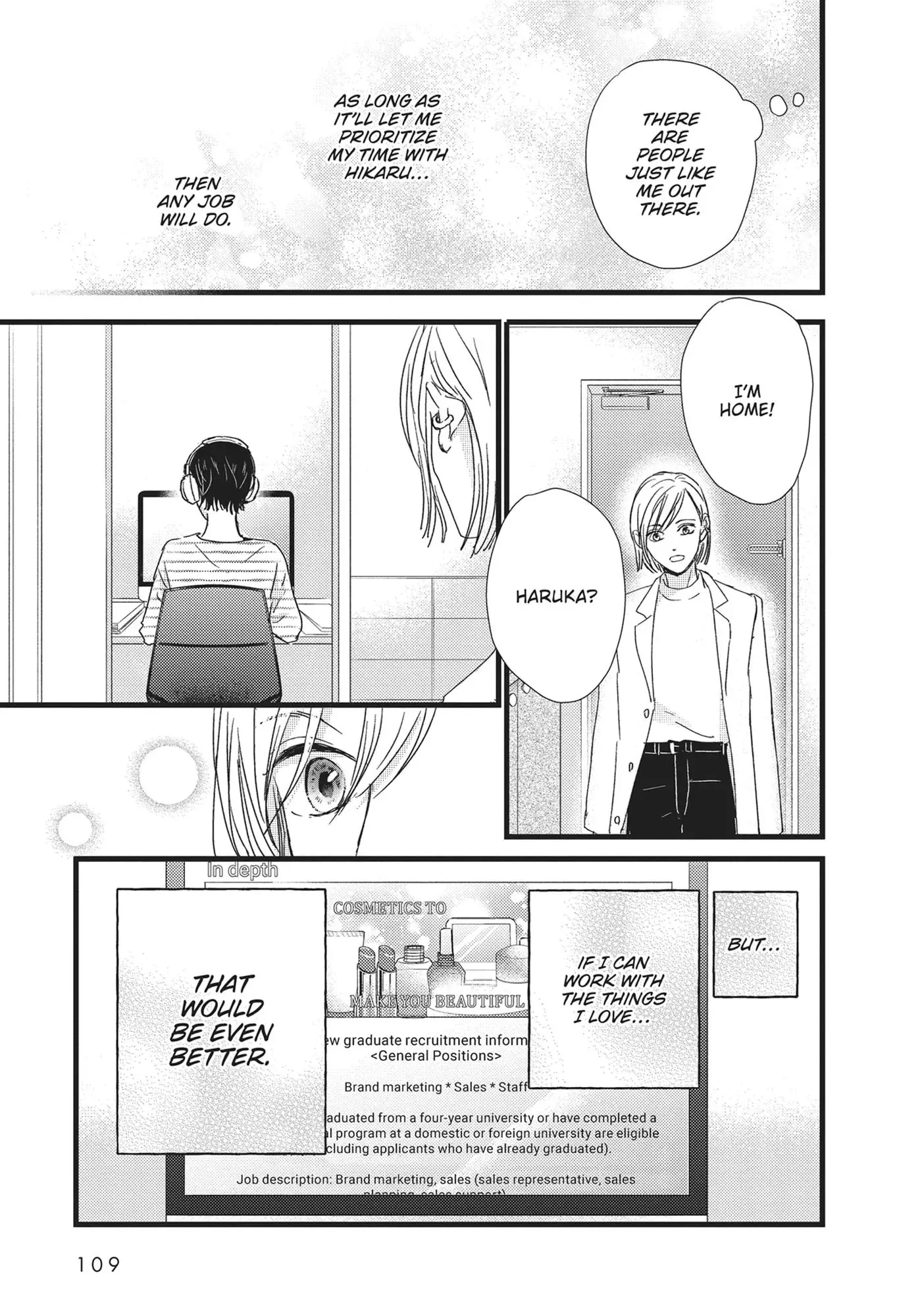Cinderella Closet - Chapter 31 - Page 23