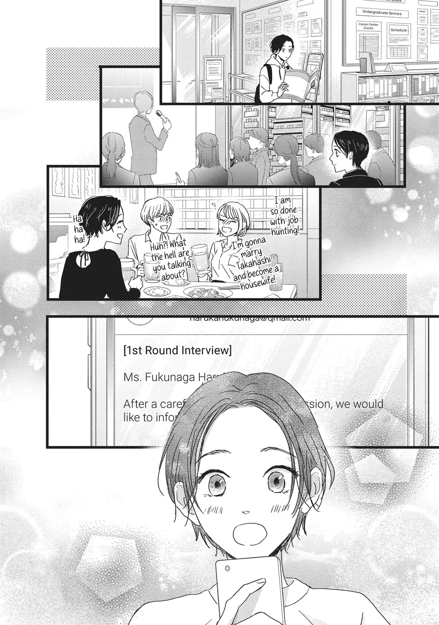Cinderella Closet - Chapter 31 - Page 24