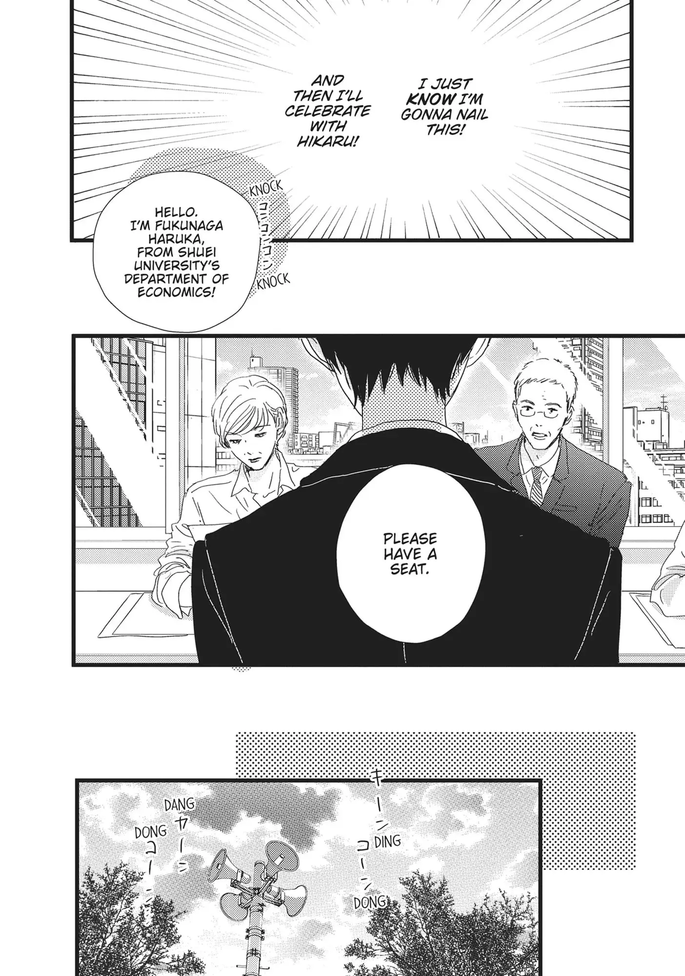 Cinderella Closet - Chapter 31 - Page 32