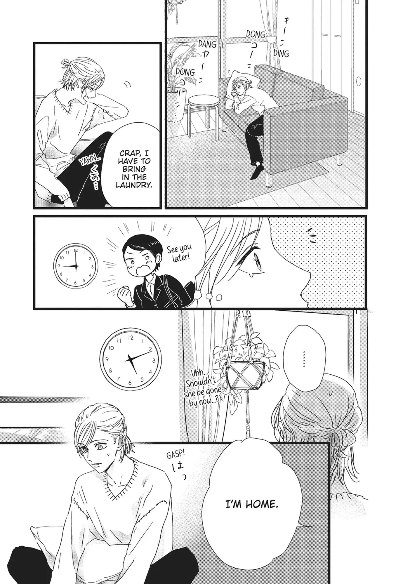 Cinderella Closet - Chapter 31 - Page 33